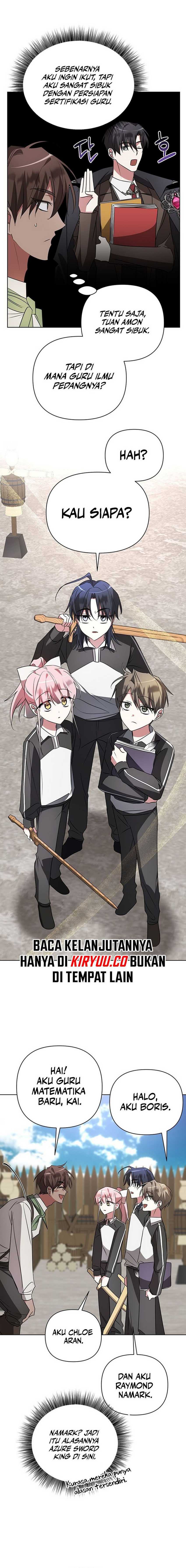 My Ruined Academy Life Chapter 24