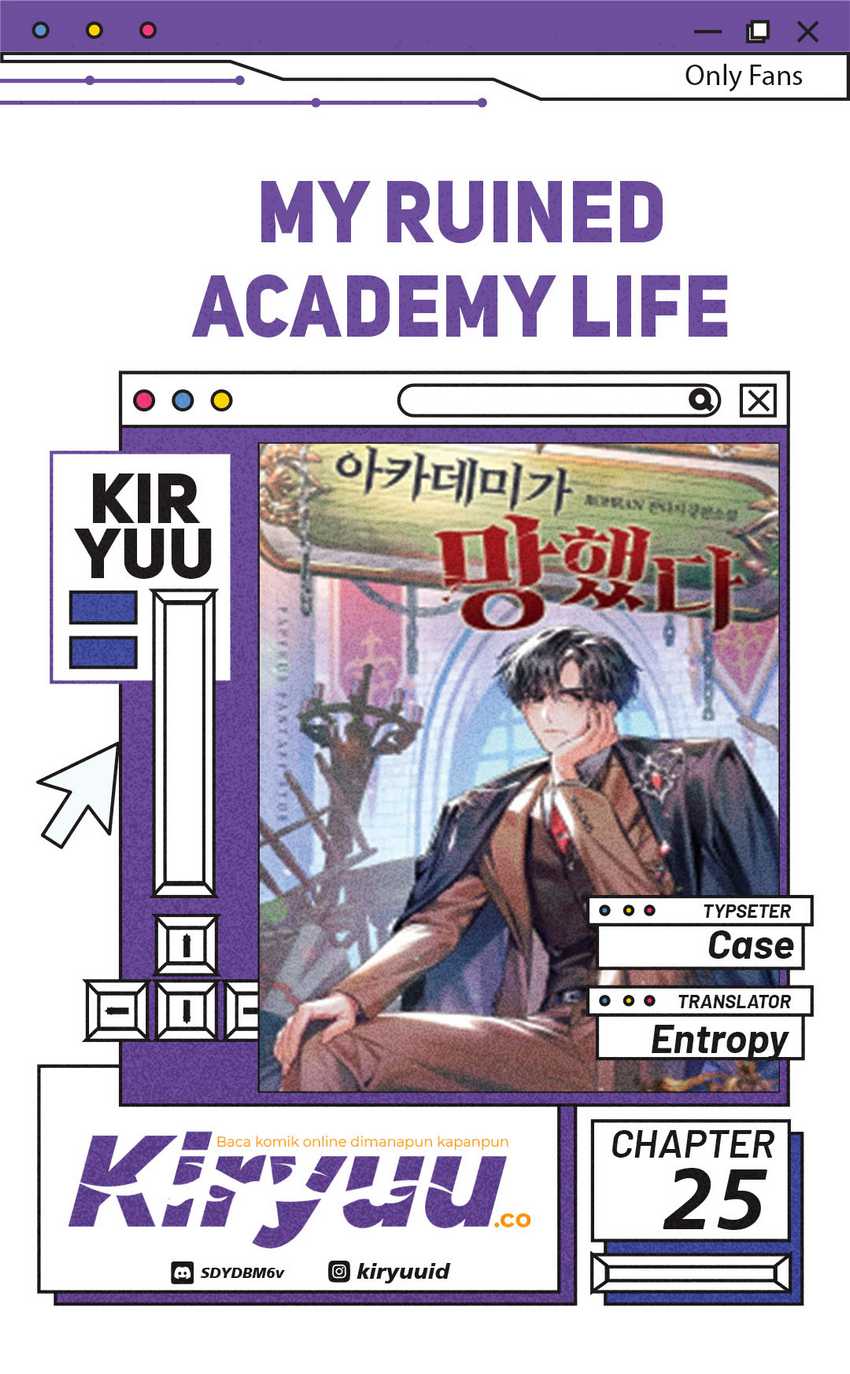 My Ruined Academy Life Chapter 25