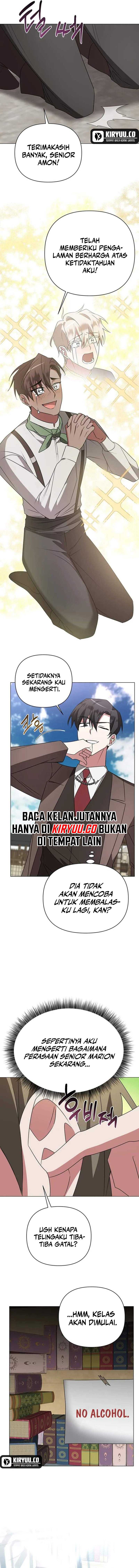 My Ruined Academy Life Chapter 26