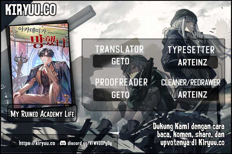 My Ruined Academy Life Chapter 33