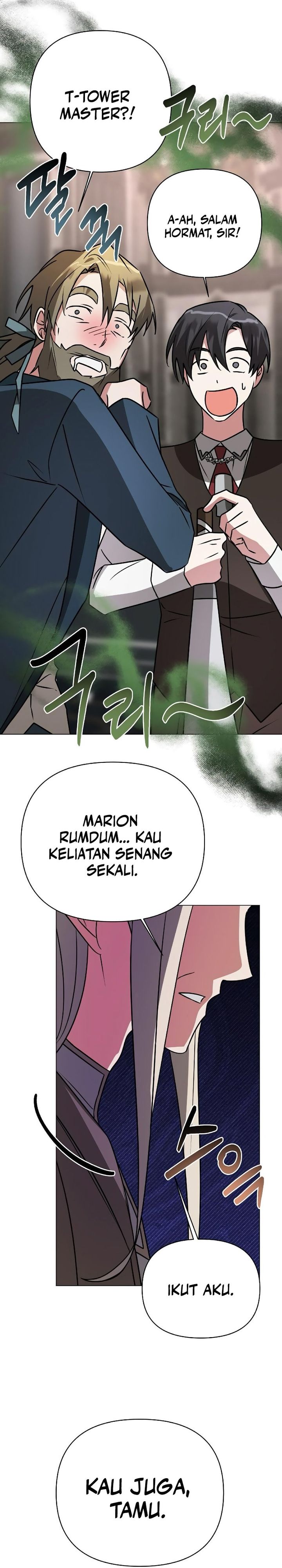 My Ruined Academy Life Chapter 40