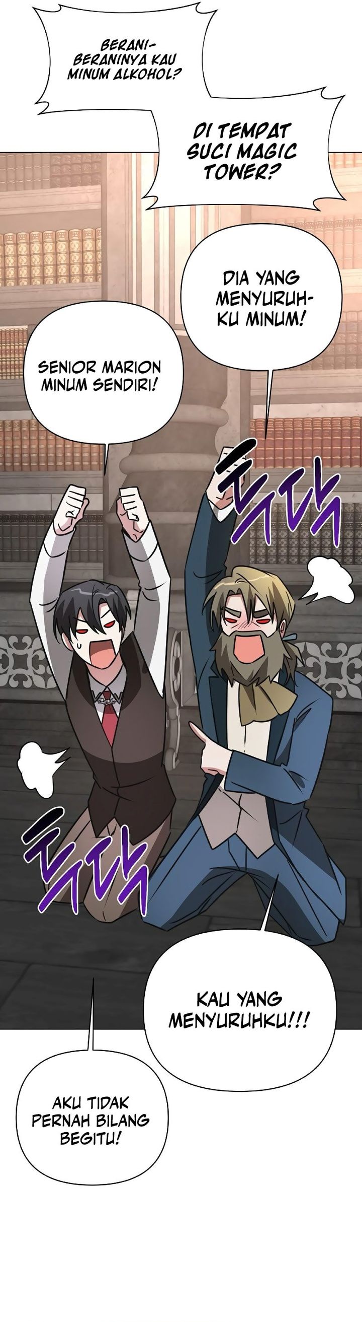 My Ruined Academy Life Chapter 40