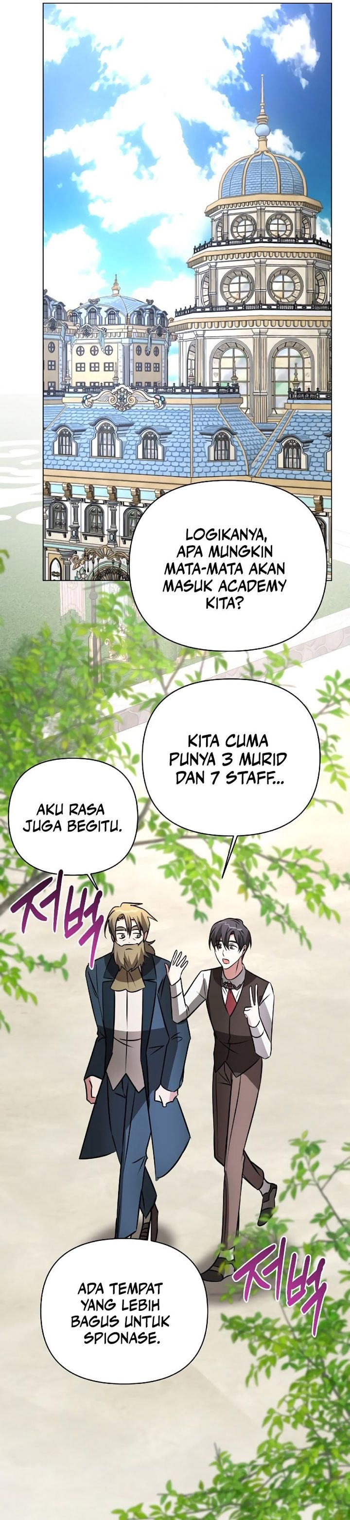 My Ruined Academy Life Chapter 40