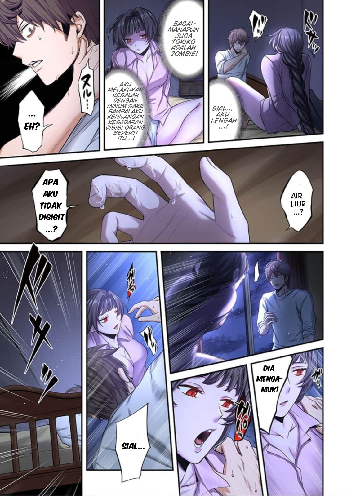 Zombie no Afureta Sekai Ore Dake ga Osowarenai Chapter 10 page 9