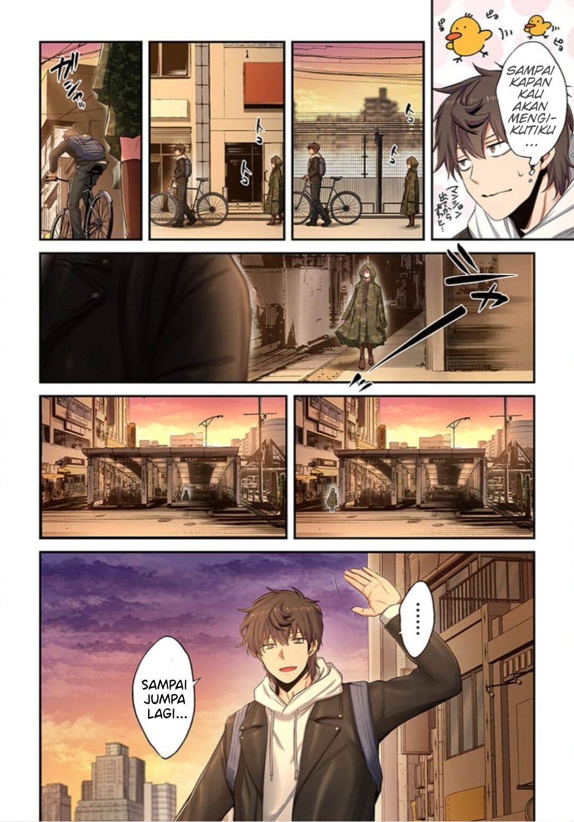 Zombie no Afureta Sekai Ore Dake ga Osowarenai Chapter 10 page 16