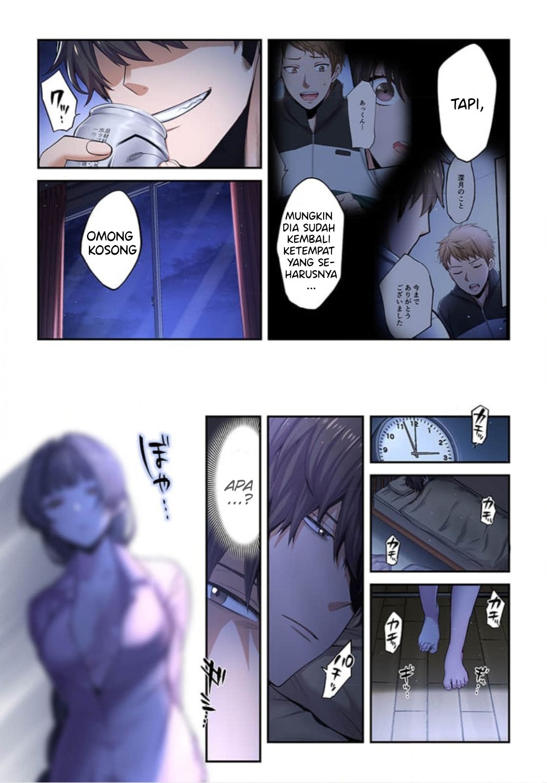 Zombie no Afureta Sekai Ore Dake ga Osowarenai Chapter 10 page 7