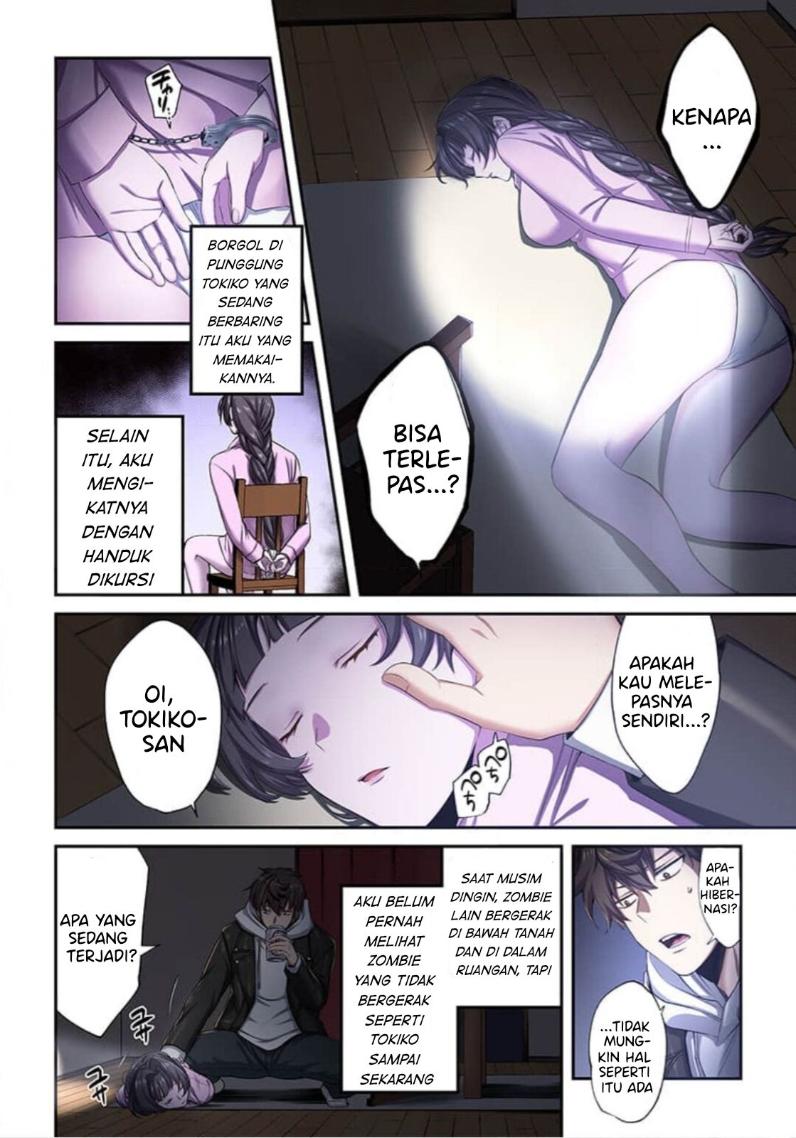 Zombie no Afureta Sekai Ore Dake ga Osowarenai Chapter 10 page 4