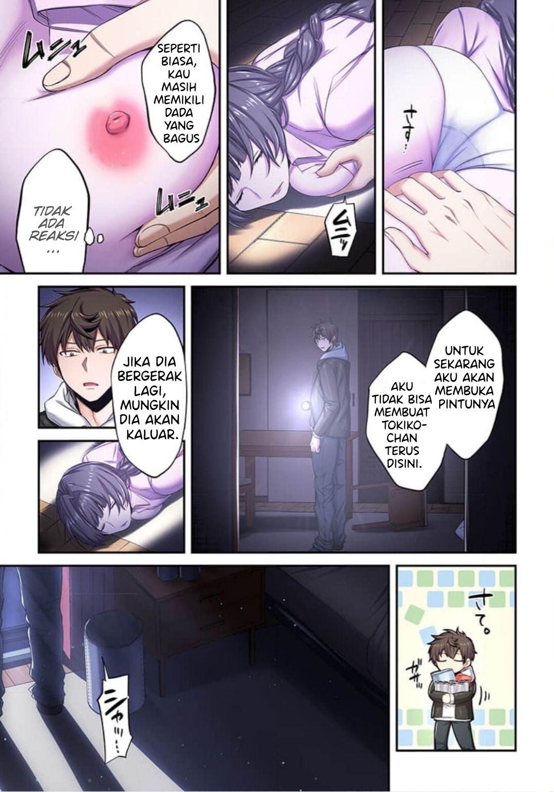Zombie no Afureta Sekai Ore Dake ga Osowarenai Chapter 10 page 5