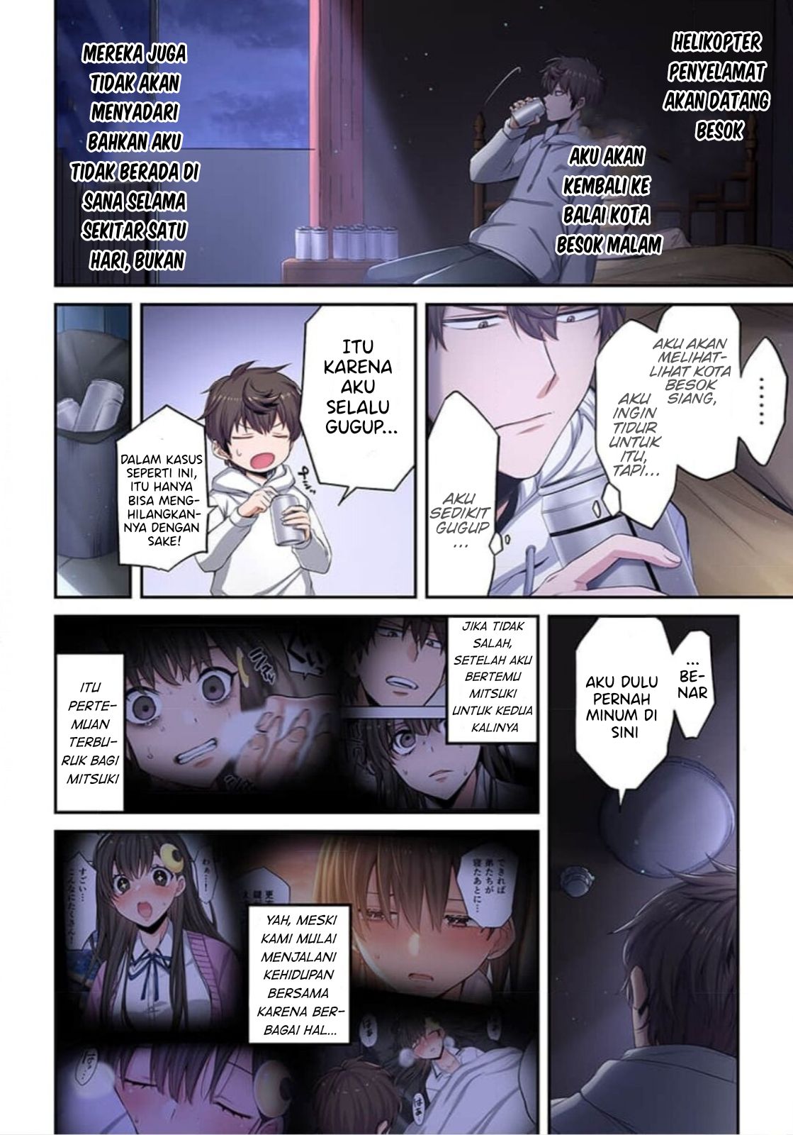 Zombie no Afureta Sekai Ore Dake ga Osowarenai Chapter 10 page 6