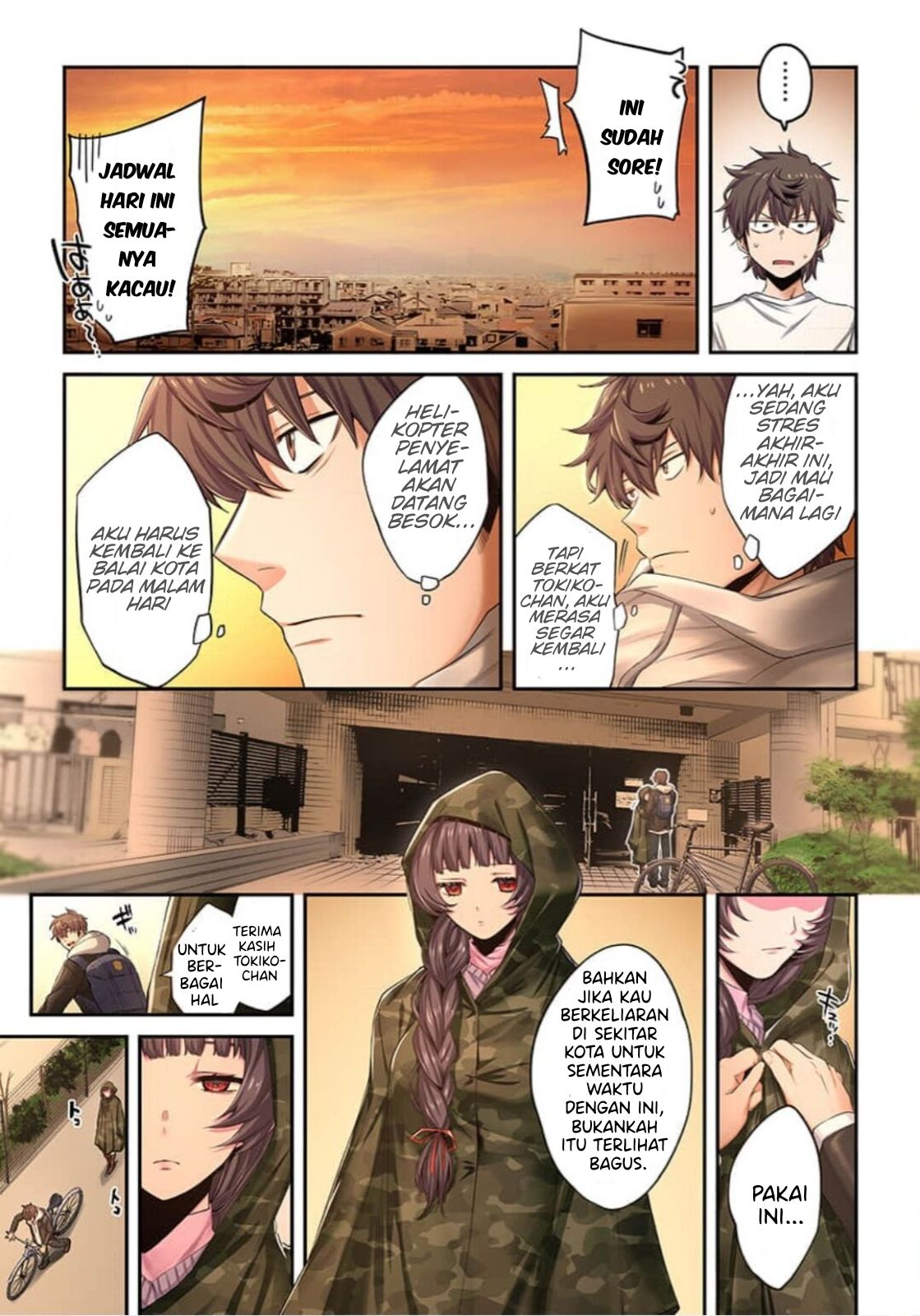 Zombie no Afureta Sekai Ore Dake ga Osowarenai Chapter 10 page 15