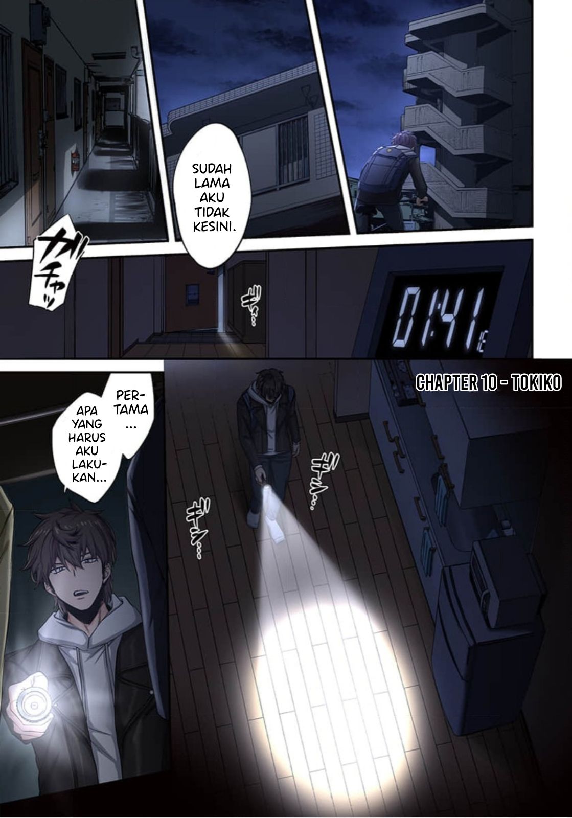 Zombie no Afureta Sekai Ore Dake ga Osowarenai Chapter 10 page 1