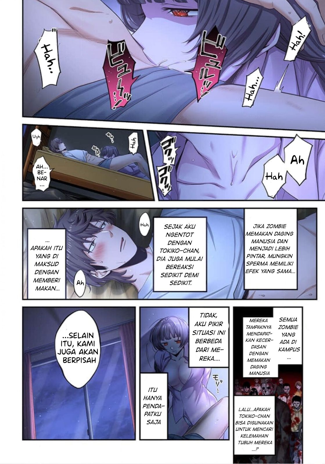 Zombie no Afureta Sekai Ore Dake ga Osowarenai Chapter 10 page 14