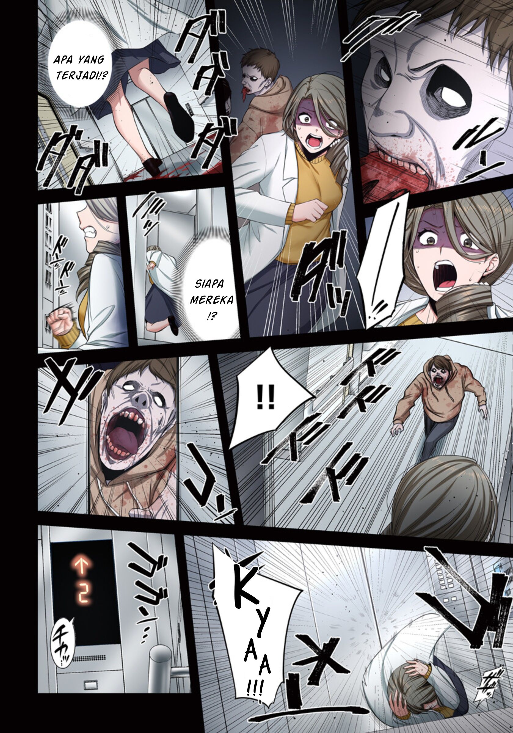 Zombie no Afureta Sekai Ore Dake ga Osowarenai Chapter 11 page 8