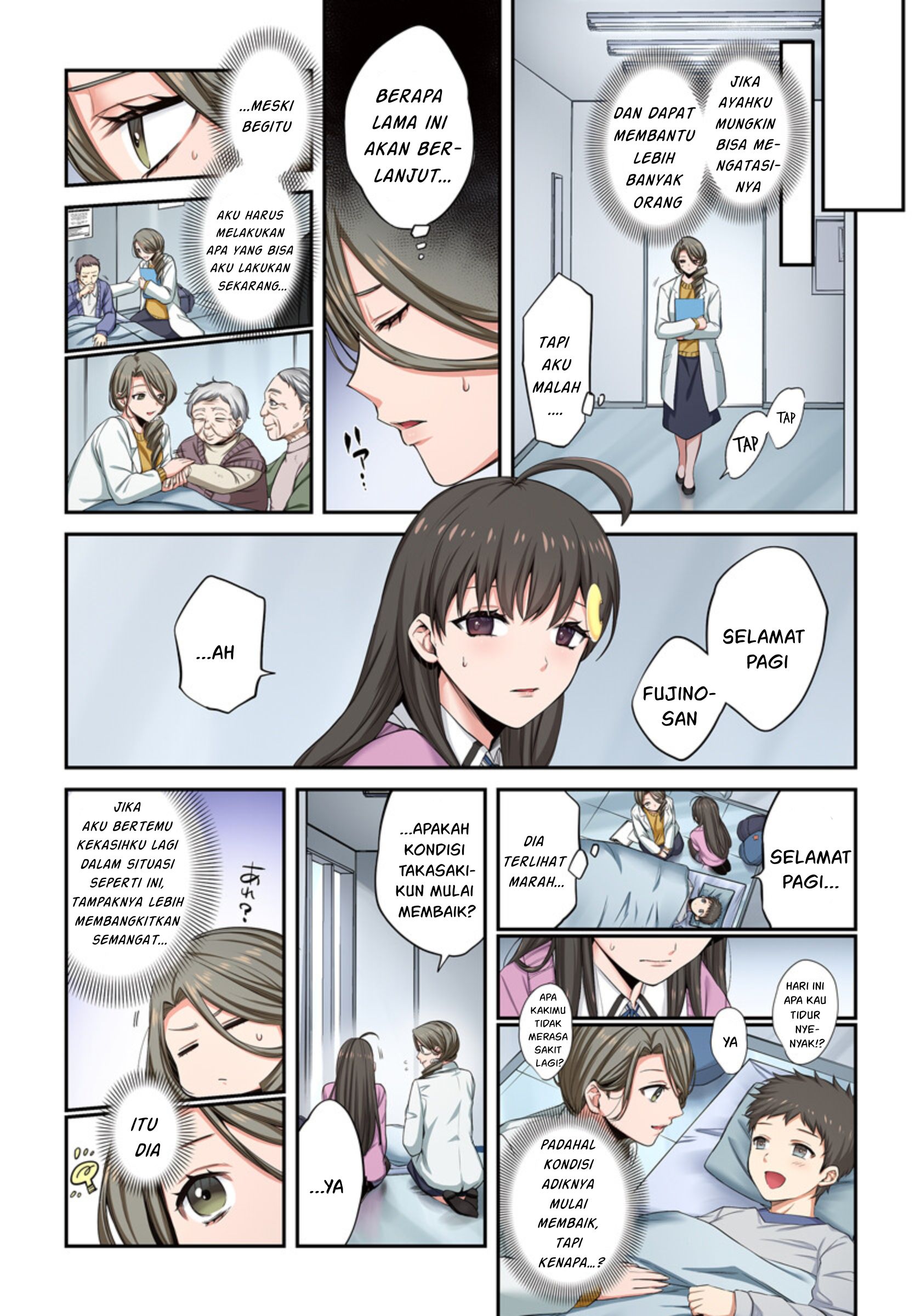 Zombie no Afureta Sekai Ore Dake ga Osowarenai Chapter 11 page 14