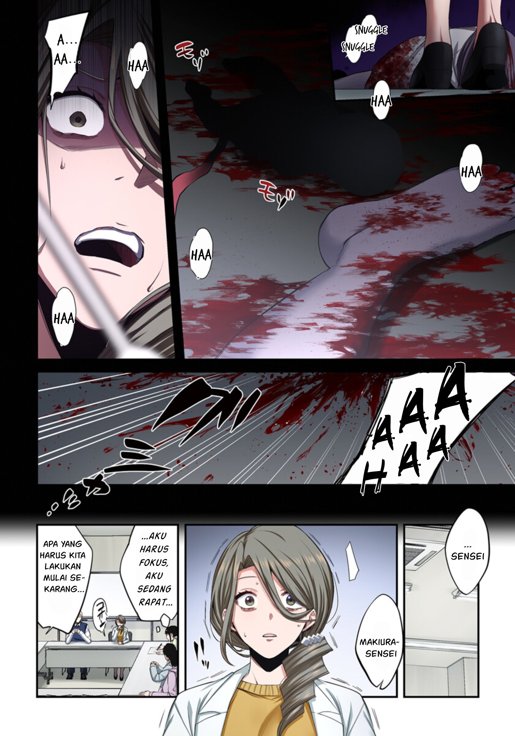 Zombie no Afureta Sekai Ore Dake ga Osowarenai Chapter 11 page 12