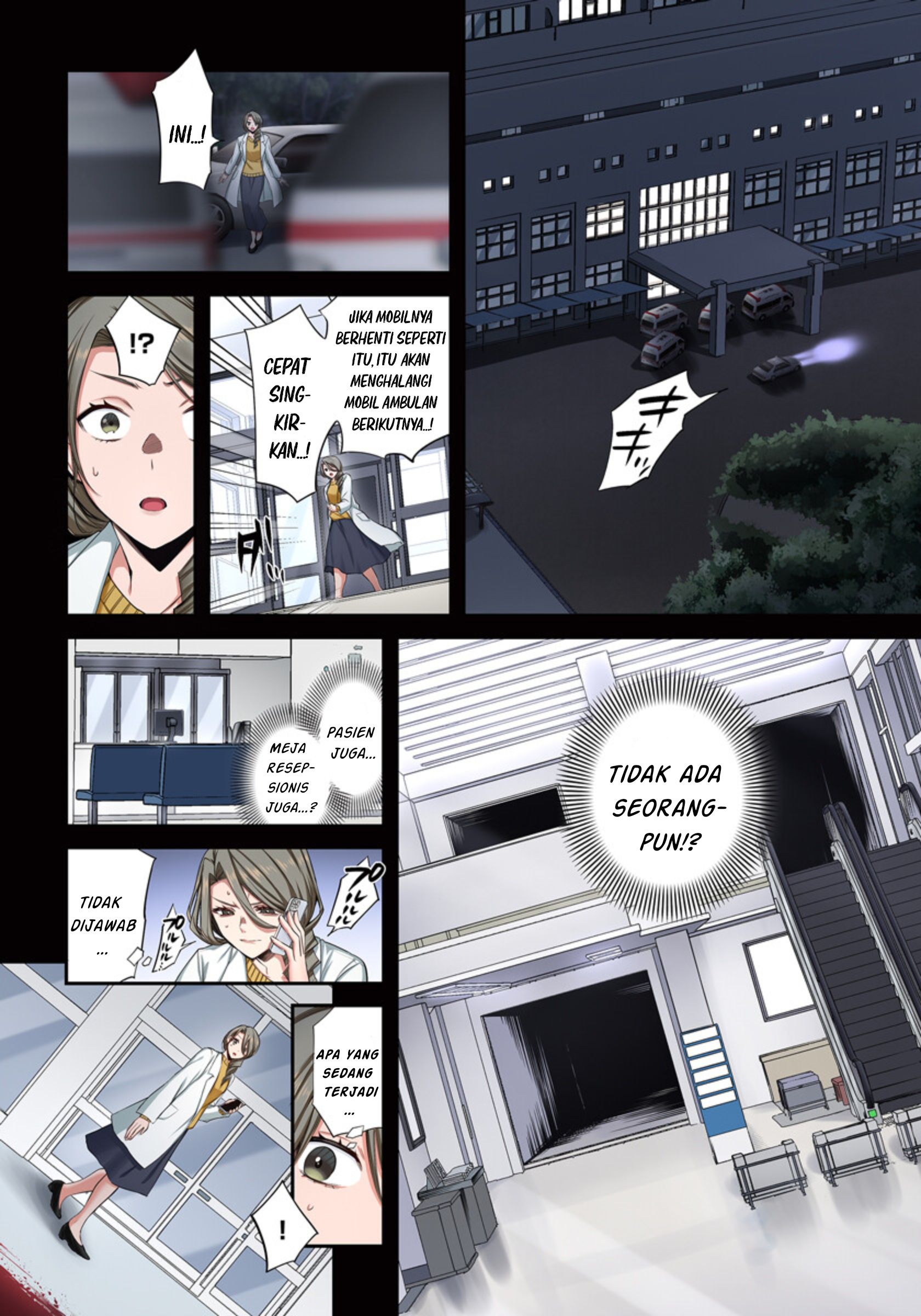 Zombie no Afureta Sekai Ore Dake ga Osowarenai Chapter 11 page 6