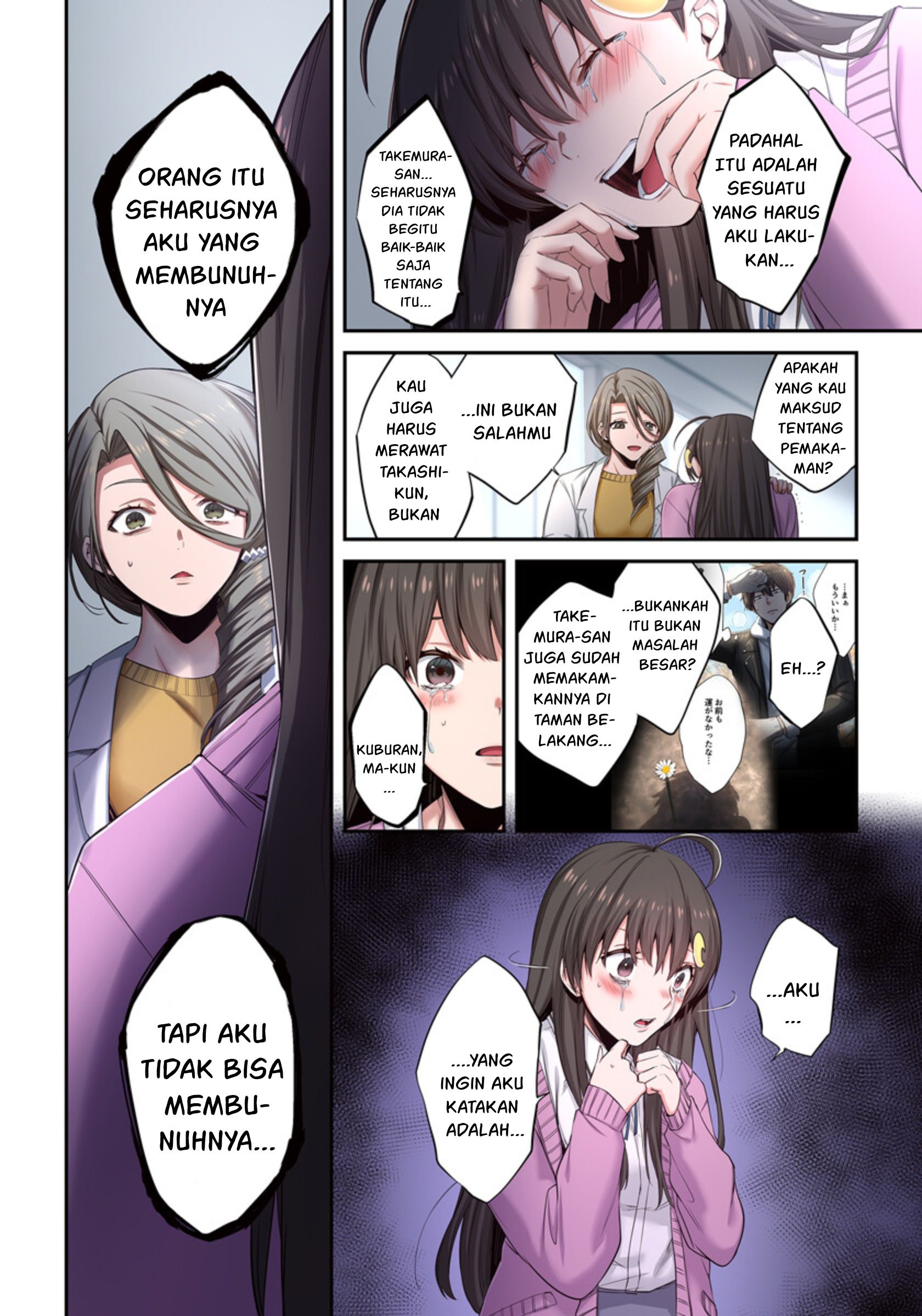 Zombie no Afureta Sekai Ore Dake ga Osowarenai Chapter 11 page 16