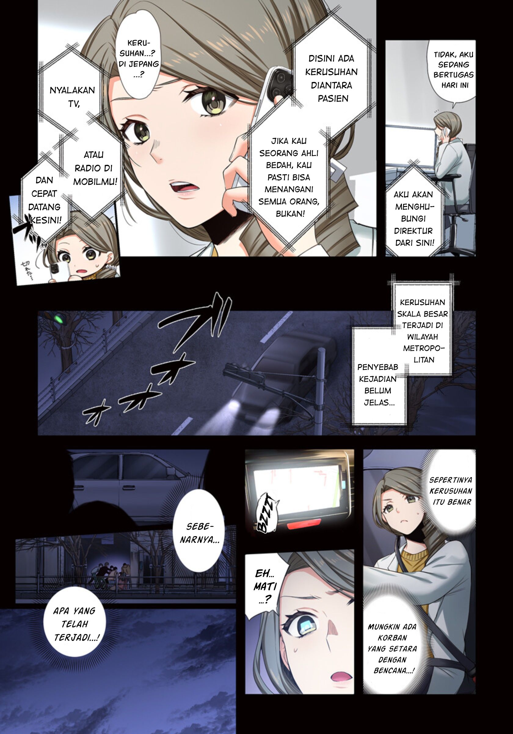 Zombie no Afureta Sekai Ore Dake ga Osowarenai Chapter 11 page 5
