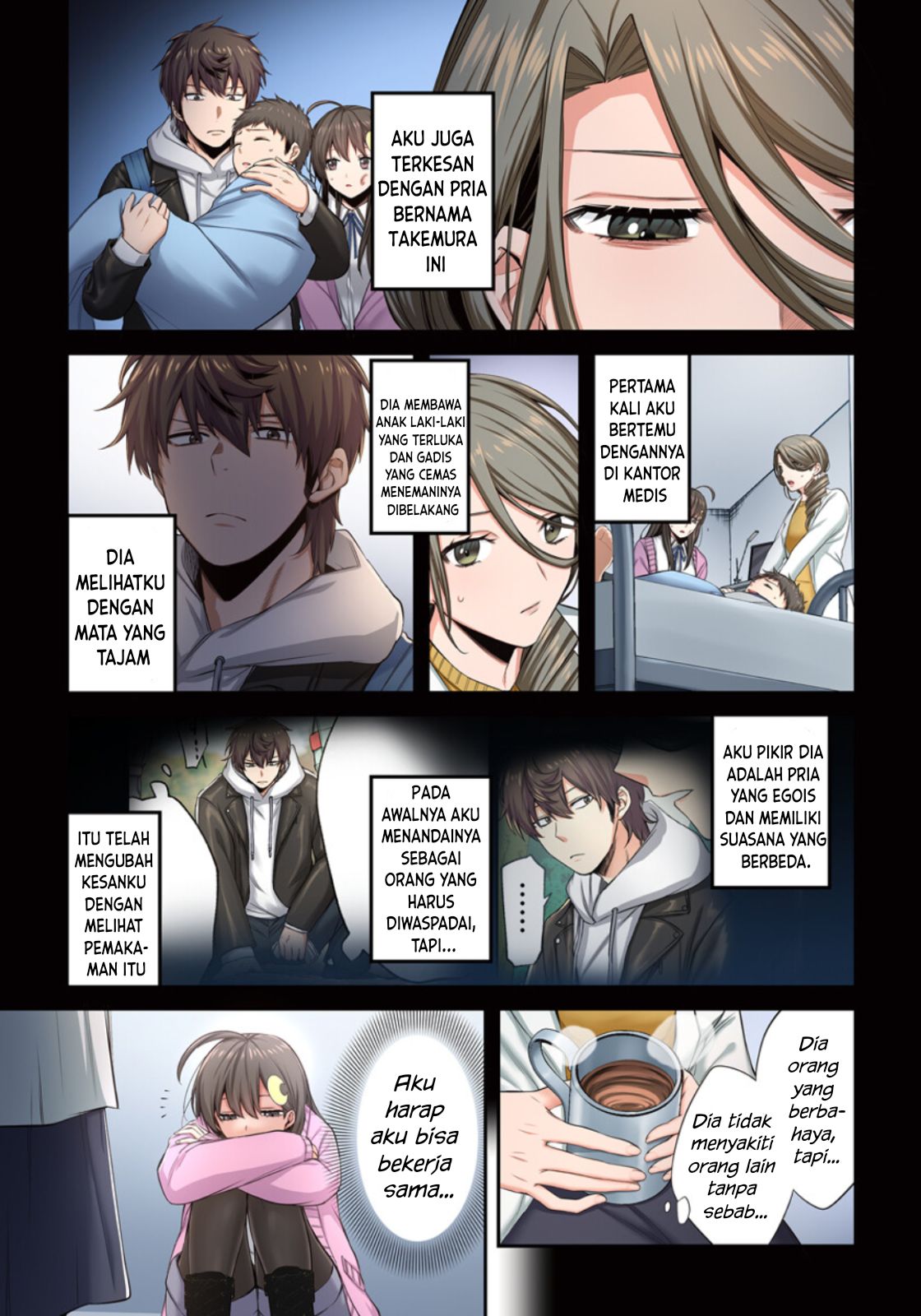 Zombie no Afureta Sekai Ore Dake ga Osowarenai Chapter 12 page 9