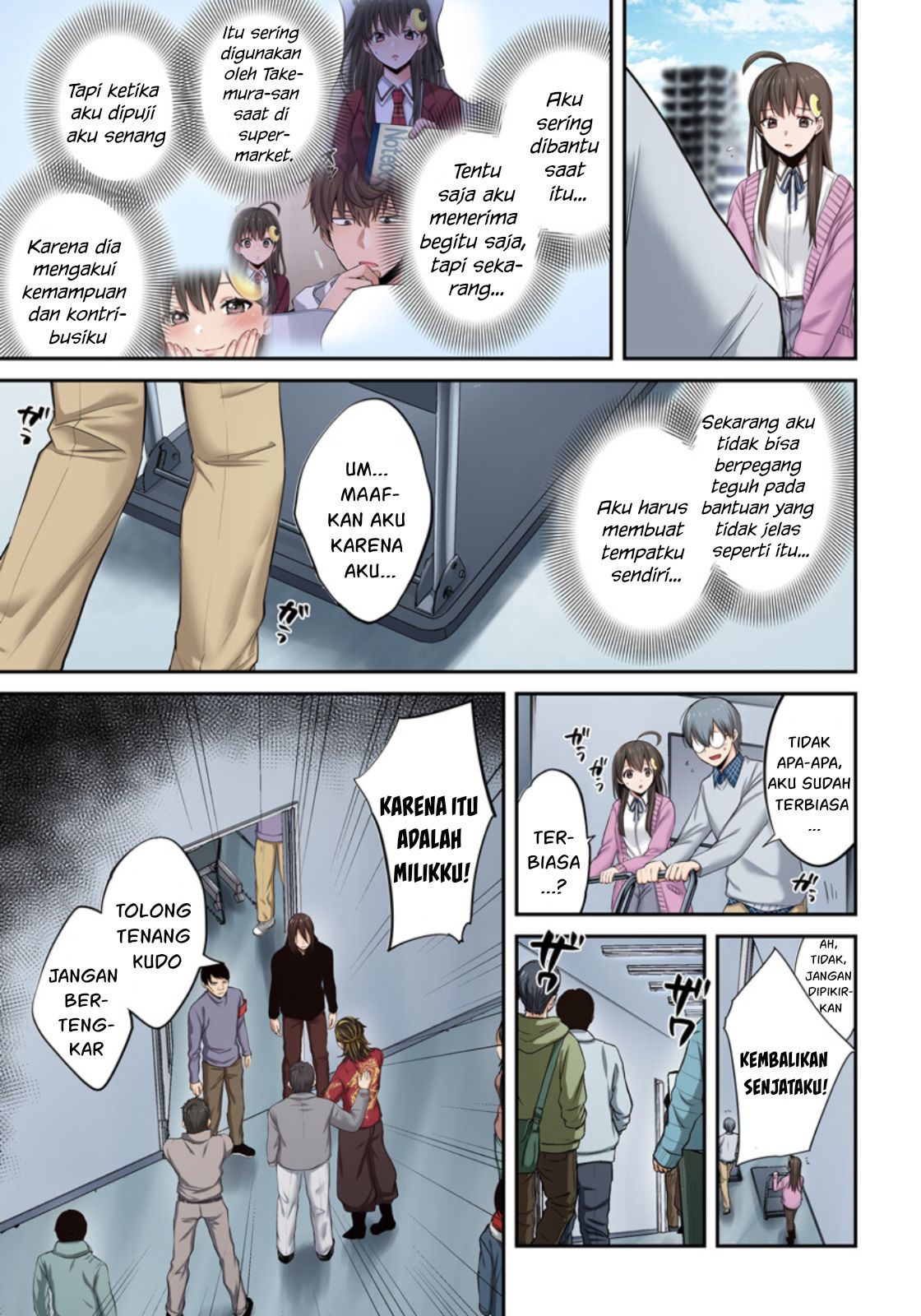 Zombie no Afureta Sekai Ore Dake ga Osowarenai Chapter 12 page 13