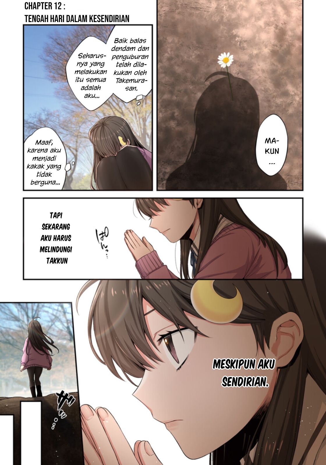 Zombie no Afureta Sekai Ore Dake ga Osowarenai Chapter 12 page 1