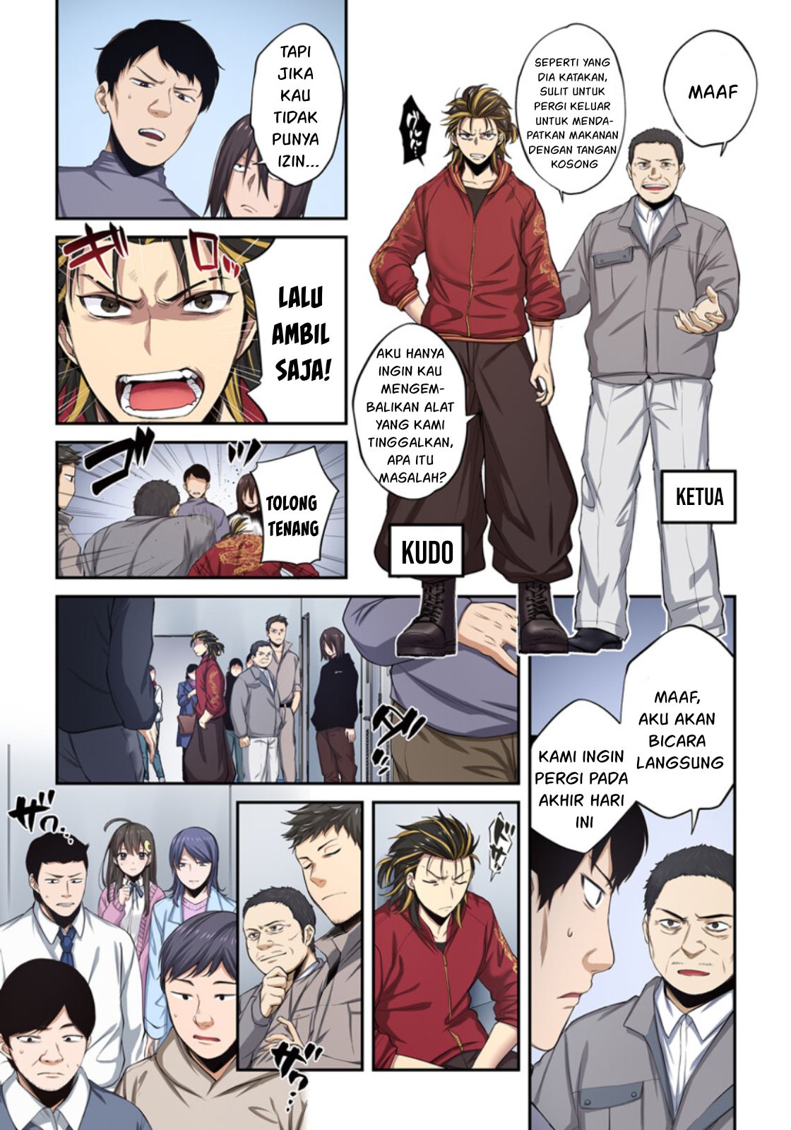 Zombie no Afureta Sekai Ore Dake ga Osowarenai Chapter 12 page 14