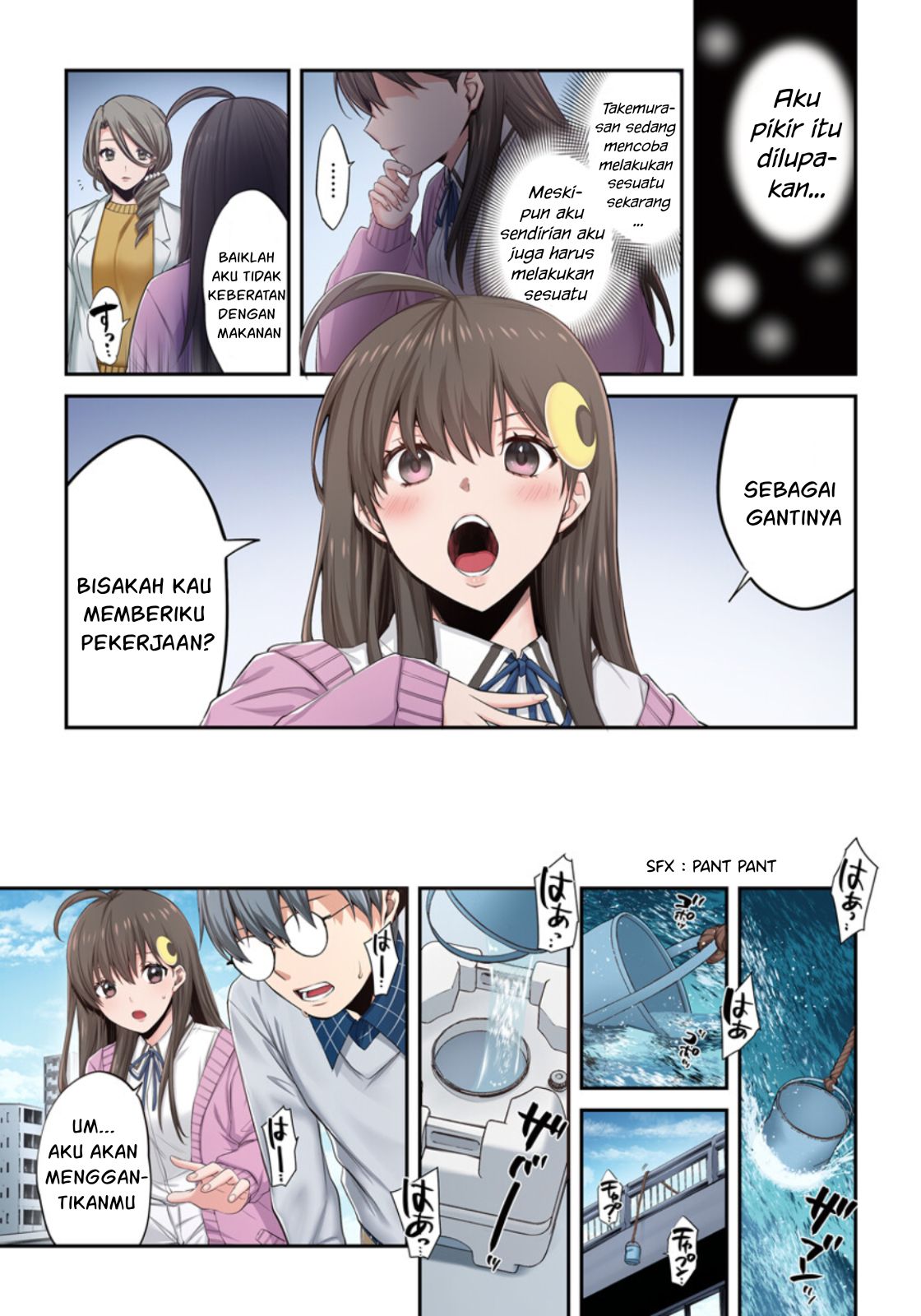 Zombie no Afureta Sekai Ore Dake ga Osowarenai Chapter 12 page 11