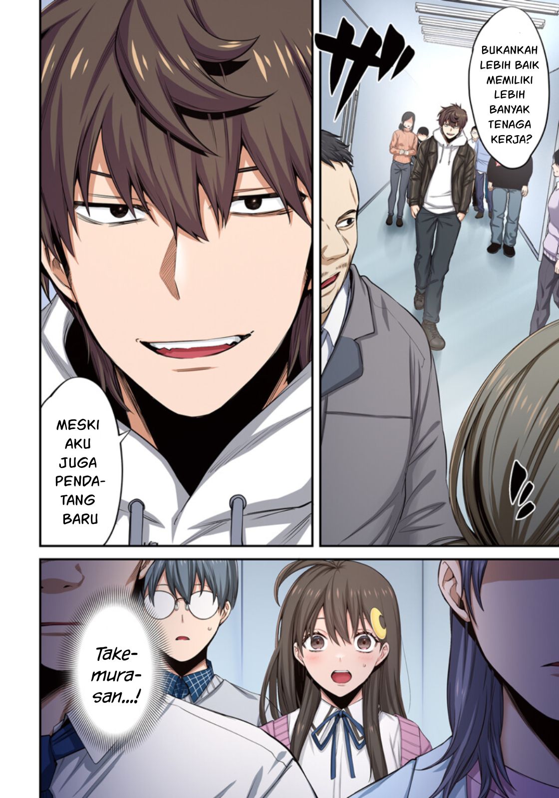 Zombie no Afureta Sekai Ore Dake ga Osowarenai Chapter 12 page 16