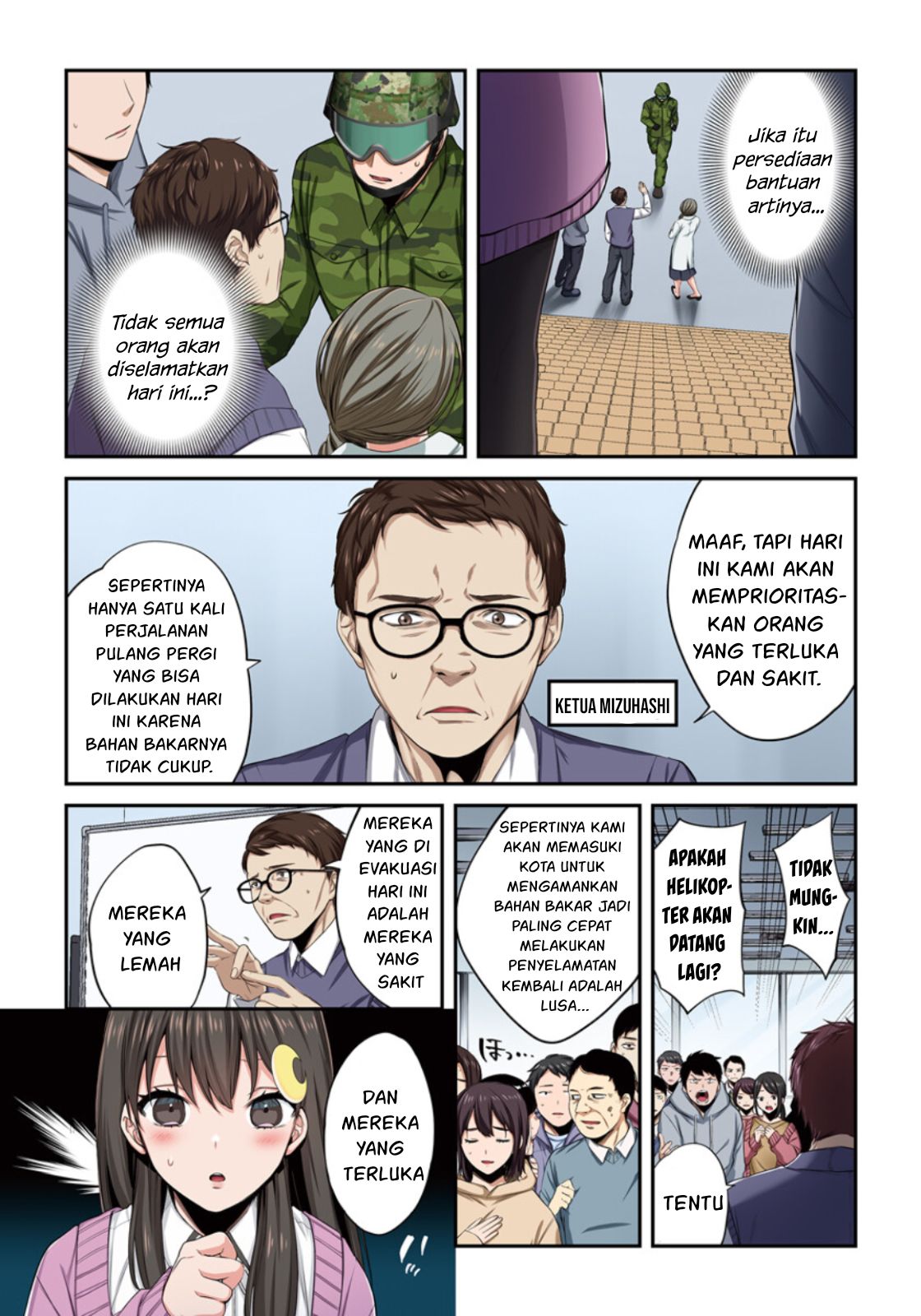 Zombie no Afureta Sekai Ore Dake ga Osowarenai Chapter 12 page 4