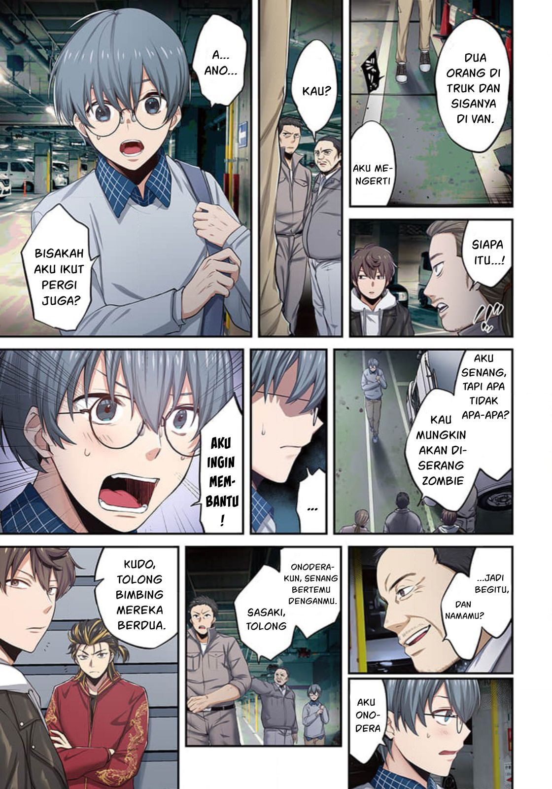 Zombie no Afureta Sekai Ore Dake ga Osowarenai Chapter 13 page 3