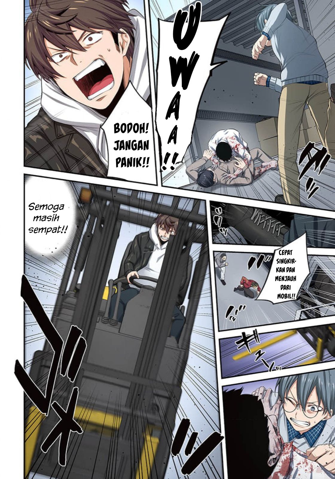 Zombie no Afureta Sekai Ore Dake ga Osowarenai Chapter 13 page 16