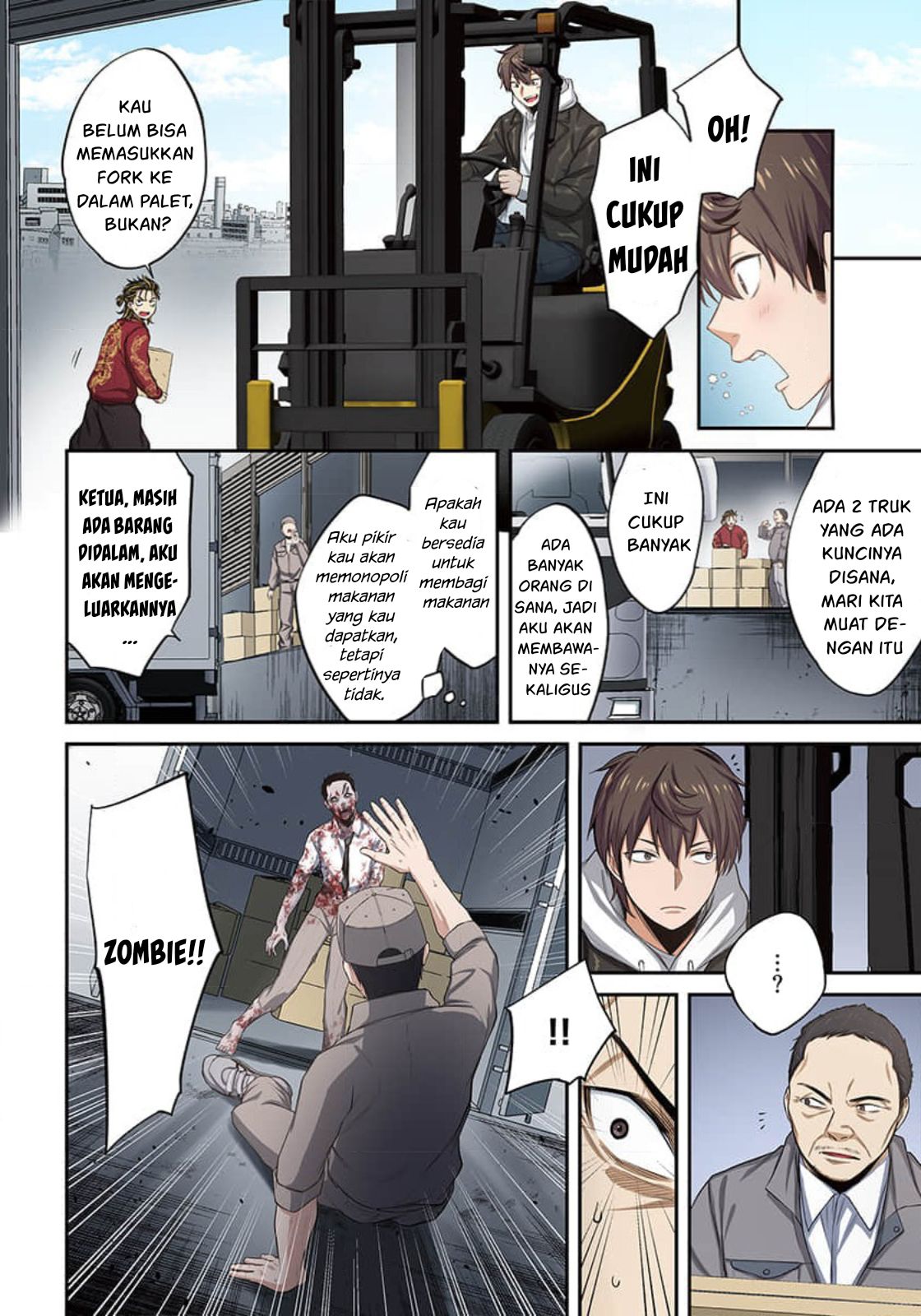 Zombie no Afureta Sekai Ore Dake ga Osowarenai Chapter 13 page 14