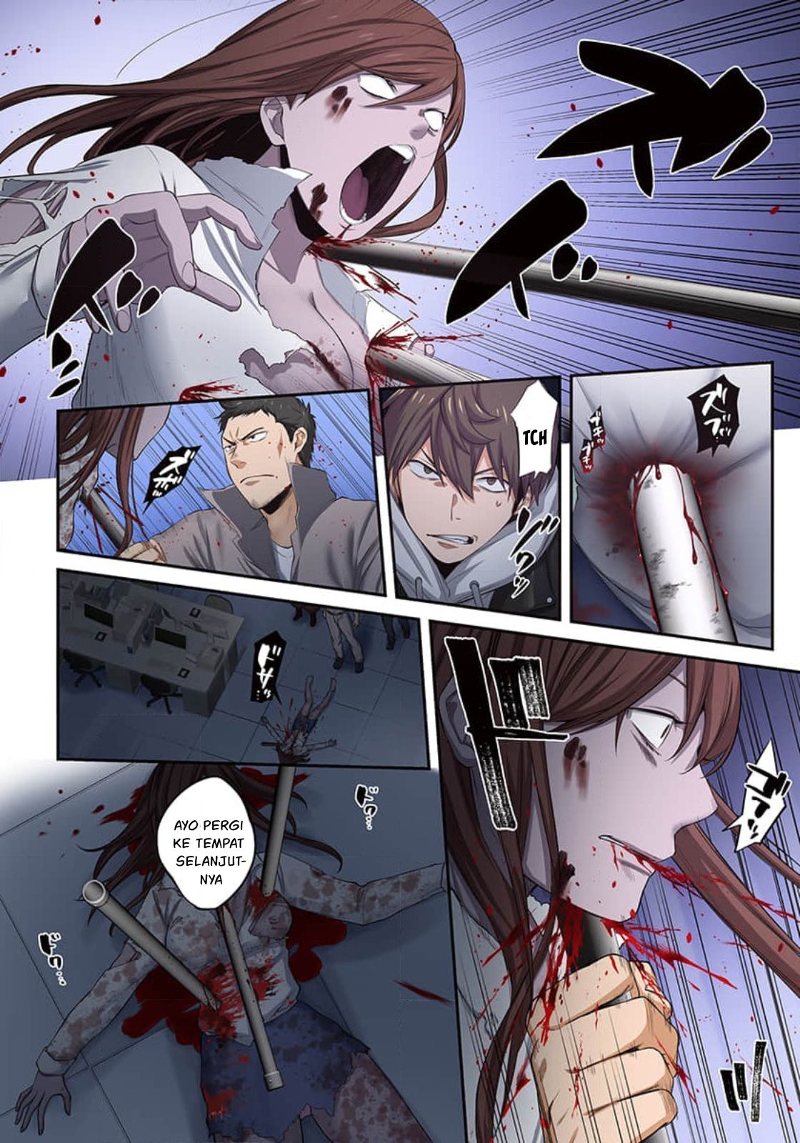 Zombie no Afureta Sekai Ore Dake ga Osowarenai Chapter 13 page 8