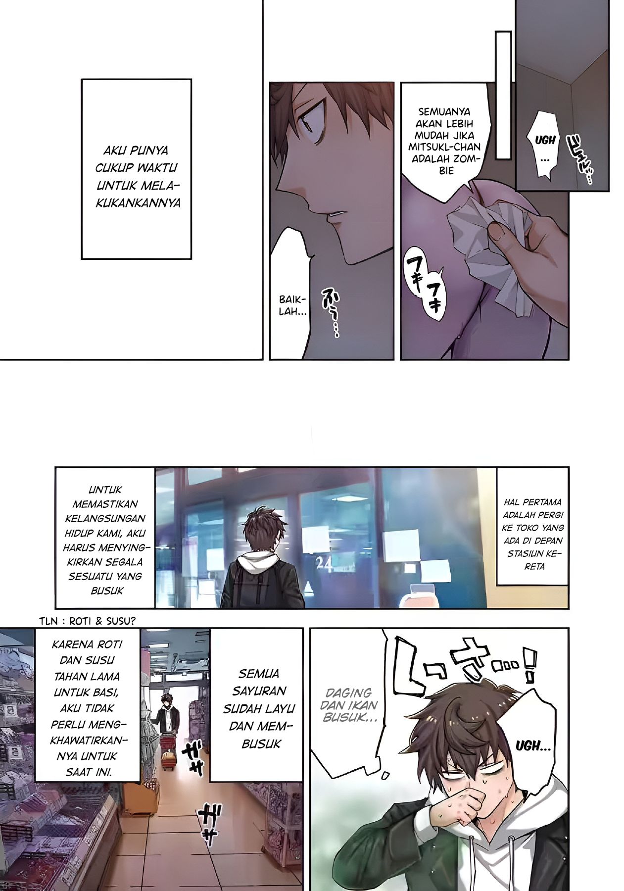 Zombie no Afureta Sekai Ore Dake ga Osowarenai Chapter 2 page 8