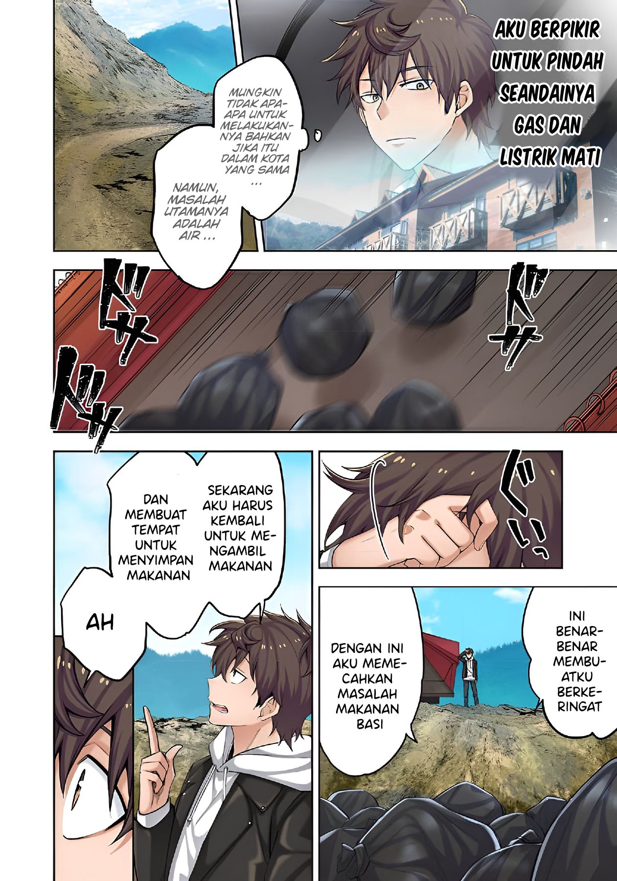 Zombie no Afureta Sekai Ore Dake ga Osowarenai Chapter 2 page 13
