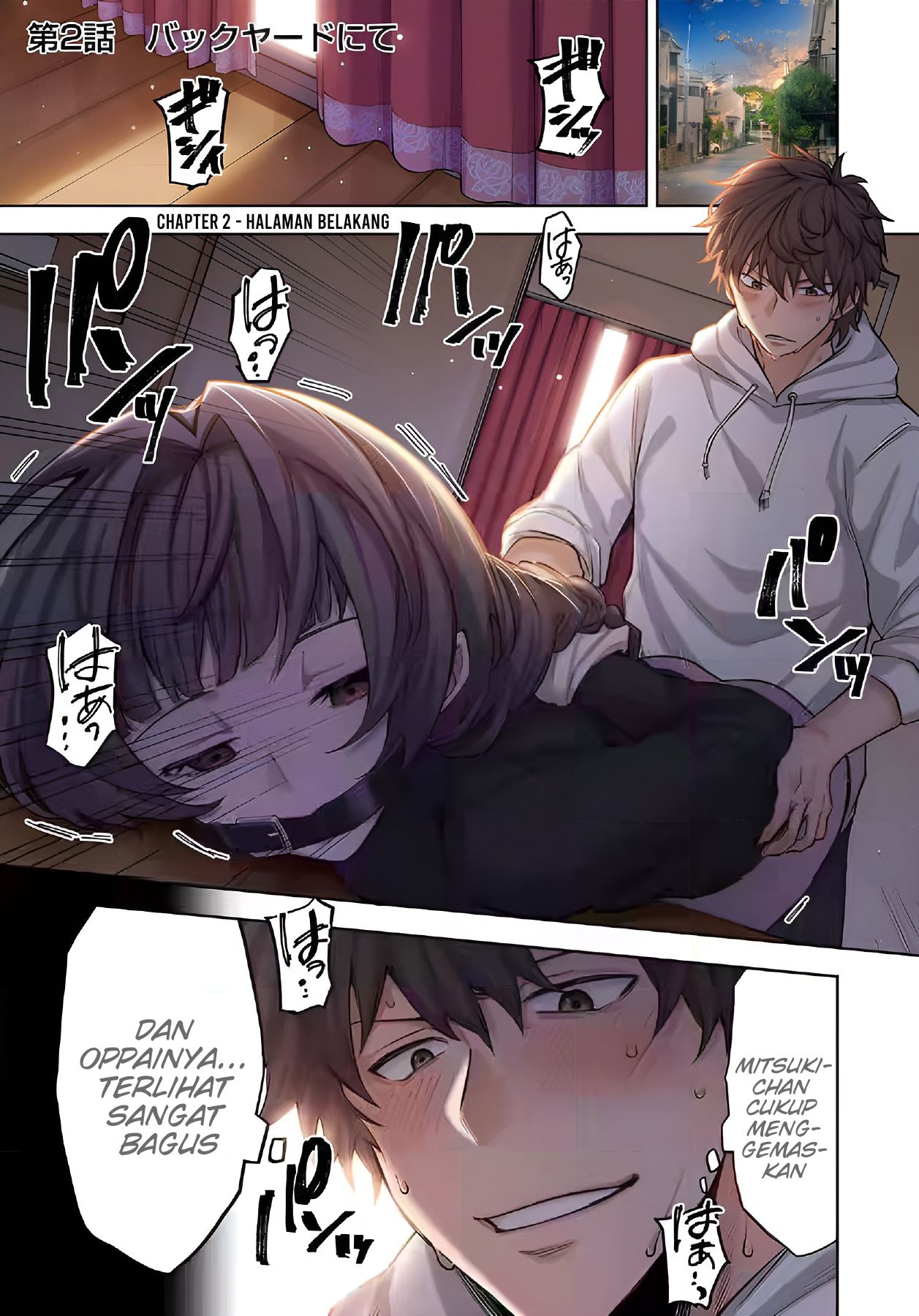 Zombie no Afureta Sekai Ore Dake ga Osowarenai Chapter 2 page 0