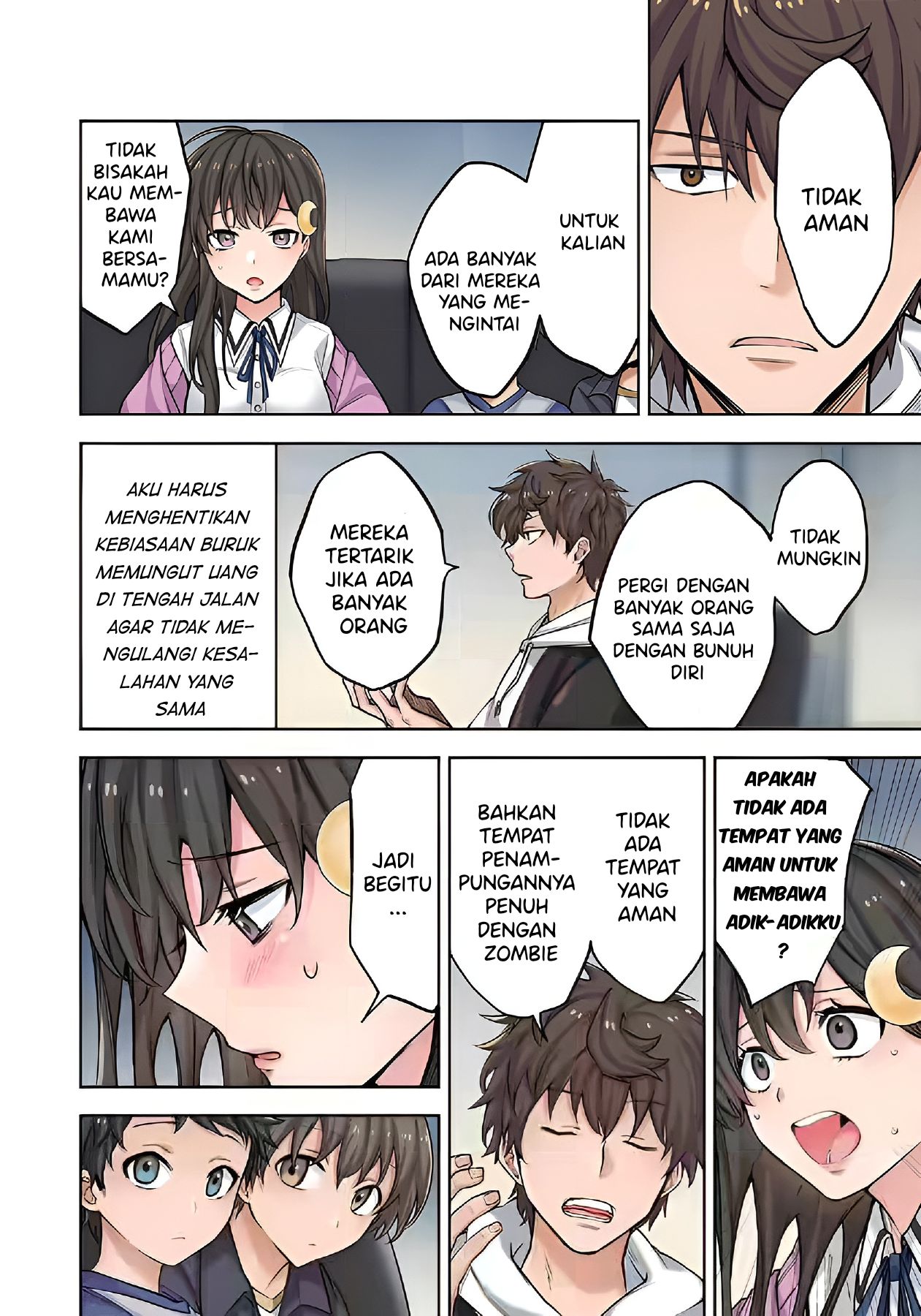 Zombie no Afureta Sekai Ore Dake ga Osowarenai Chapter 2 page 5