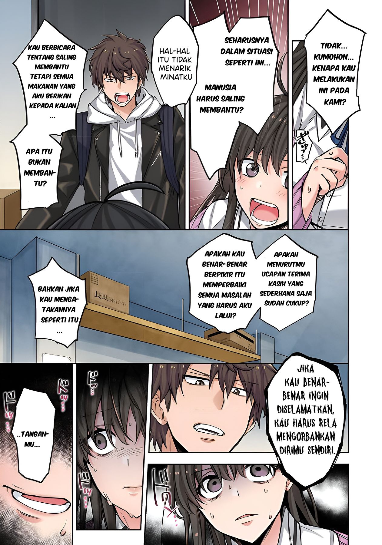 Zombie no Afureta Sekai Ore Dake ga Osowarenai Chapter 2 page 20