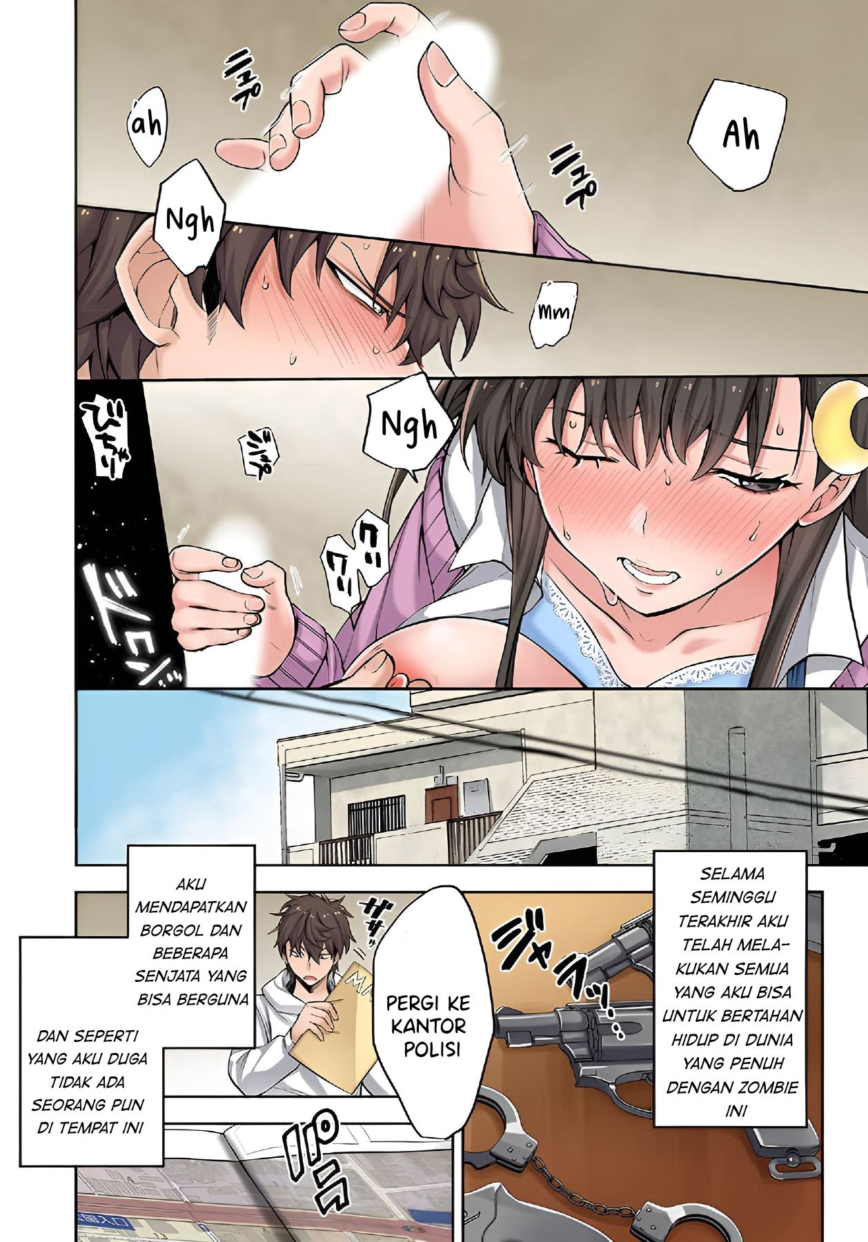 Zombie no Afureta Sekai Ore Dake ga Osowarenai Chapter 2 page 25