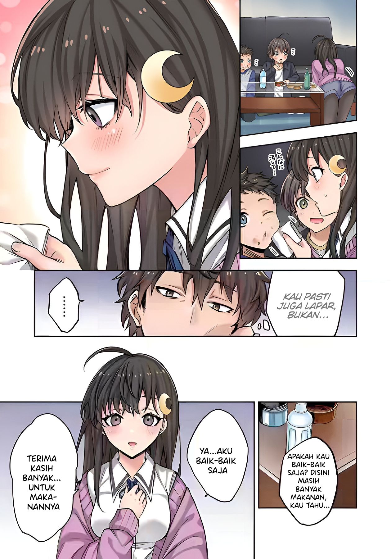 Zombie no Afureta Sekai Ore Dake ga Osowarenai Chapter 2 page 2