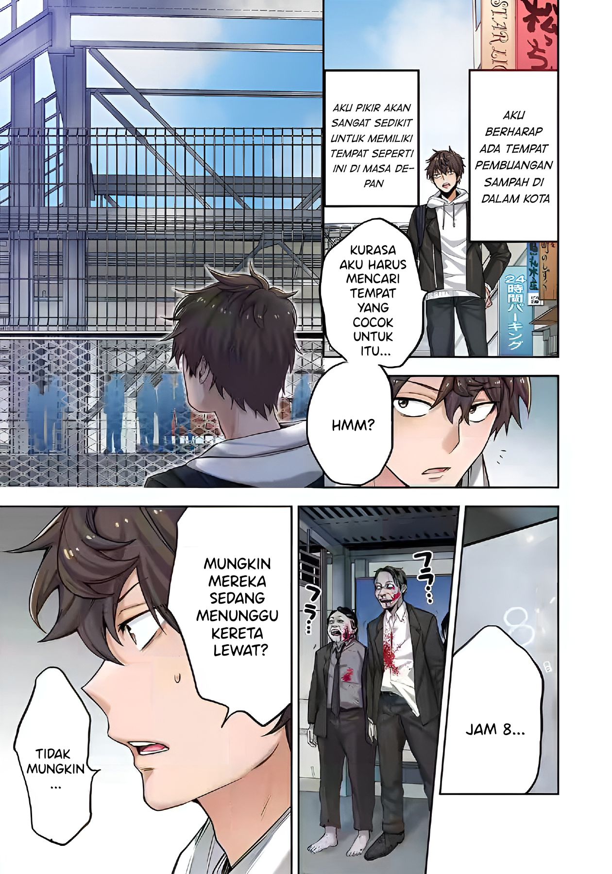 Zombie no Afureta Sekai Ore Dake ga Osowarenai Chapter 2 page 10