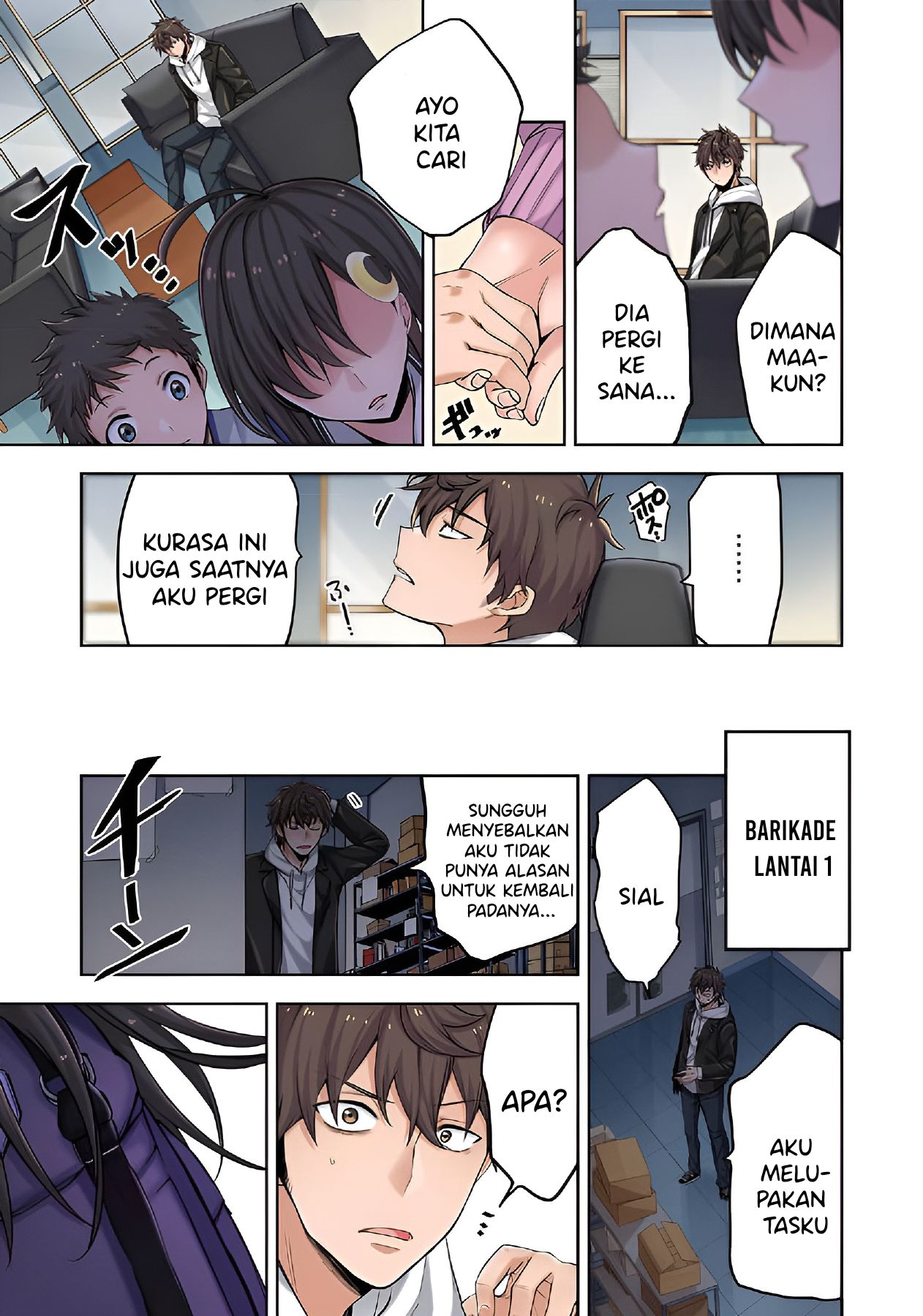 Zombie no Afureta Sekai Ore Dake ga Osowarenai Chapter 2 page 30
