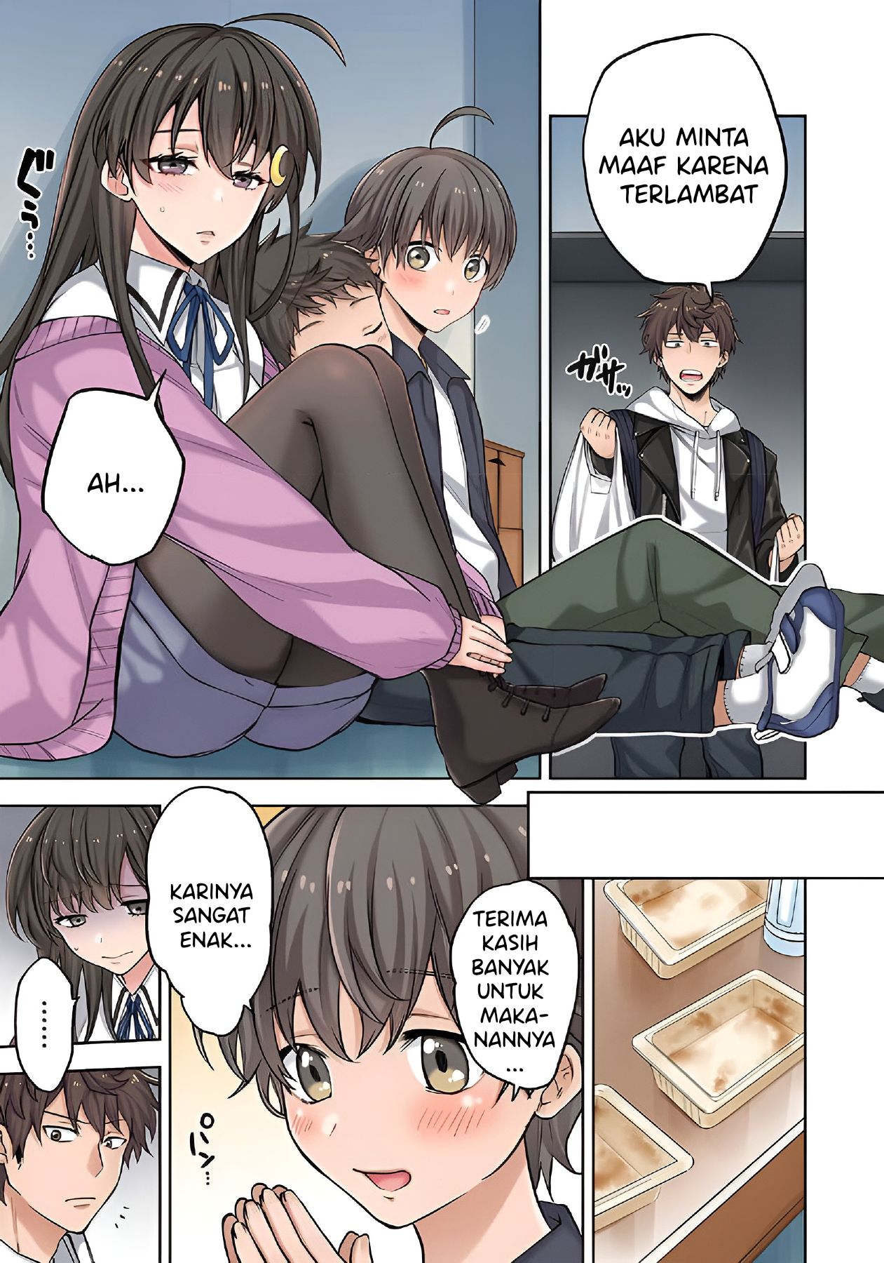 Zombie no Afureta Sekai Ore Dake ga Osowarenai Chapter 2 page 14