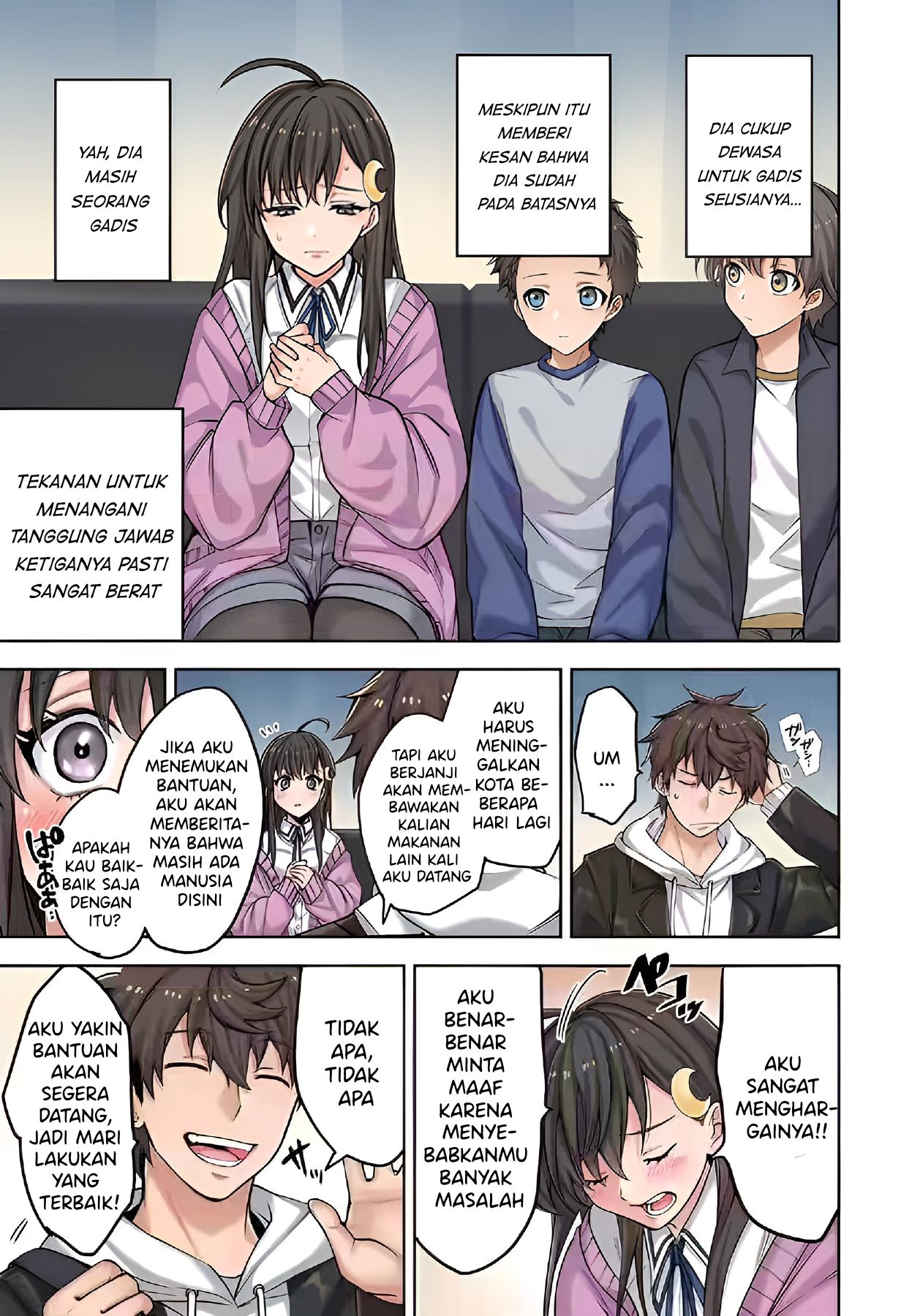 Zombie no Afureta Sekai Ore Dake ga Osowarenai Chapter 2 page 6