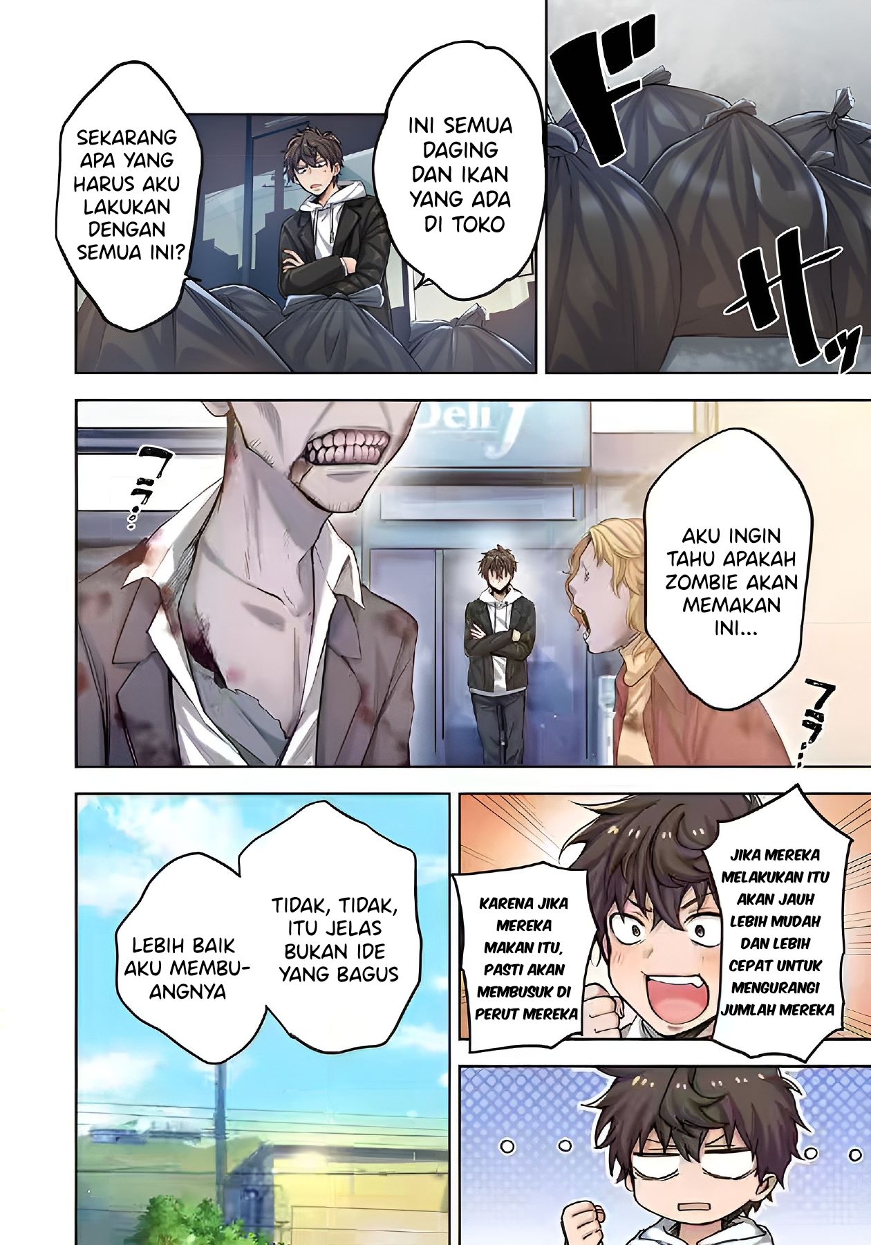 Zombie no Afureta Sekai Ore Dake ga Osowarenai Chapter 2 page 9