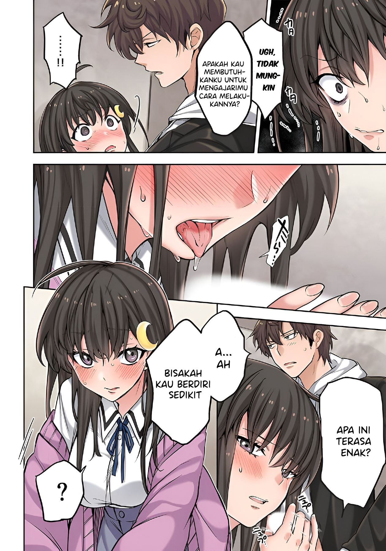 Zombie no Afureta Sekai Ore Dake ga Osowarenai Chapter 2 page 23