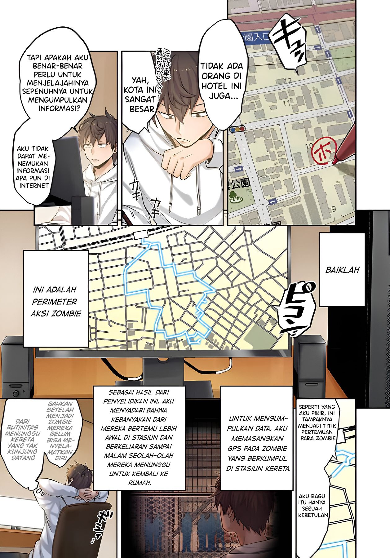 Zombie no Afureta Sekai Ore Dake ga Osowarenai Chapter 2 page 26