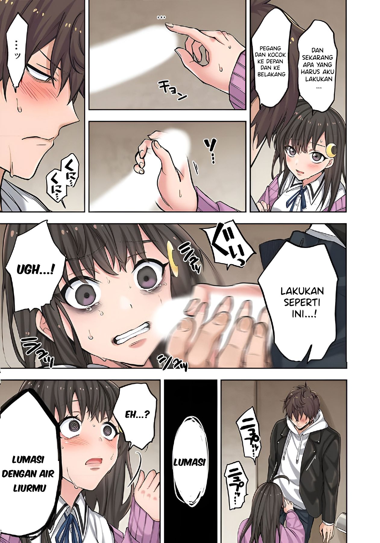 Zombie no Afureta Sekai Ore Dake ga Osowarenai Chapter 2 page 22