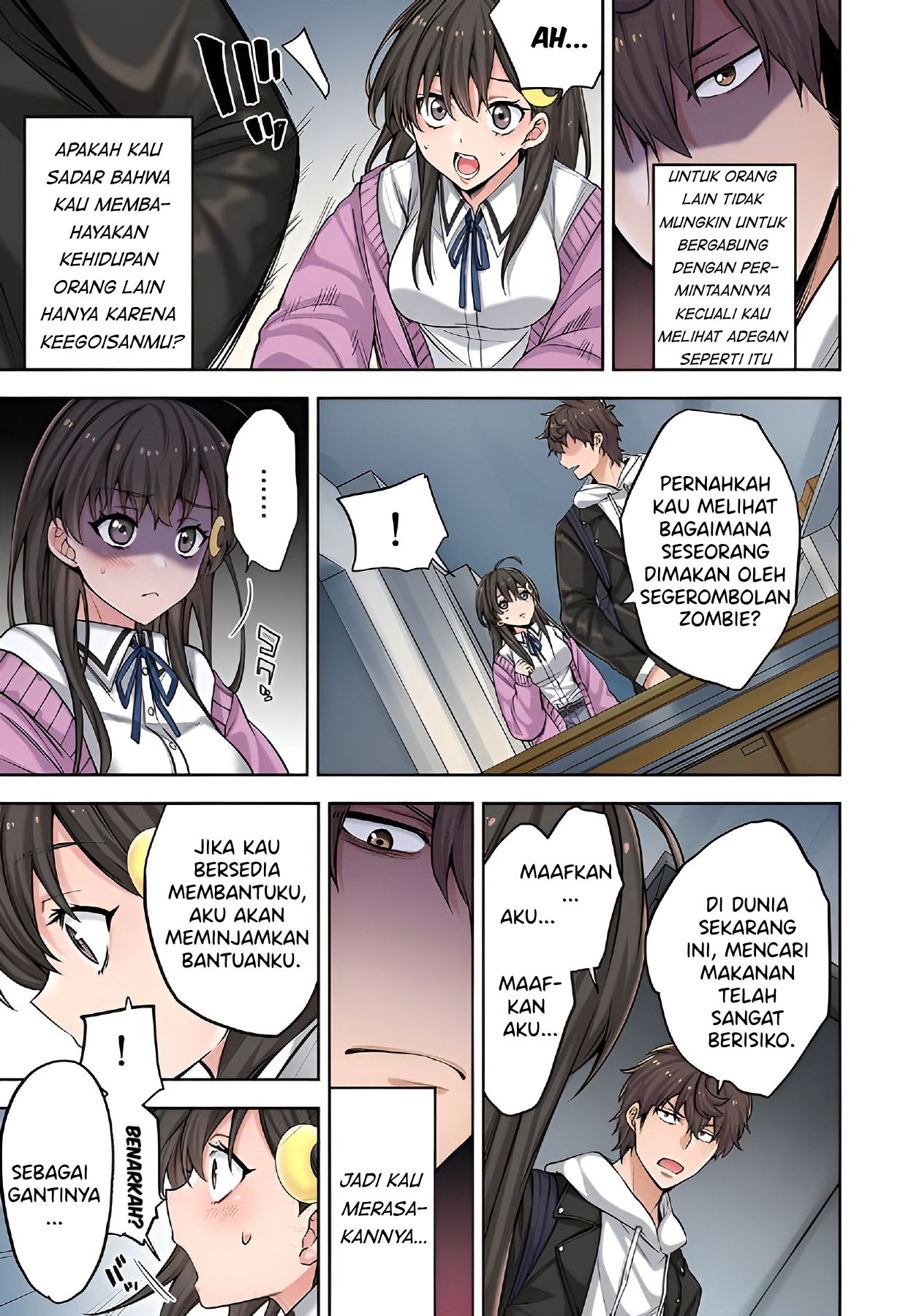 Zombie no Afureta Sekai Ore Dake ga Osowarenai Chapter 2 page 18