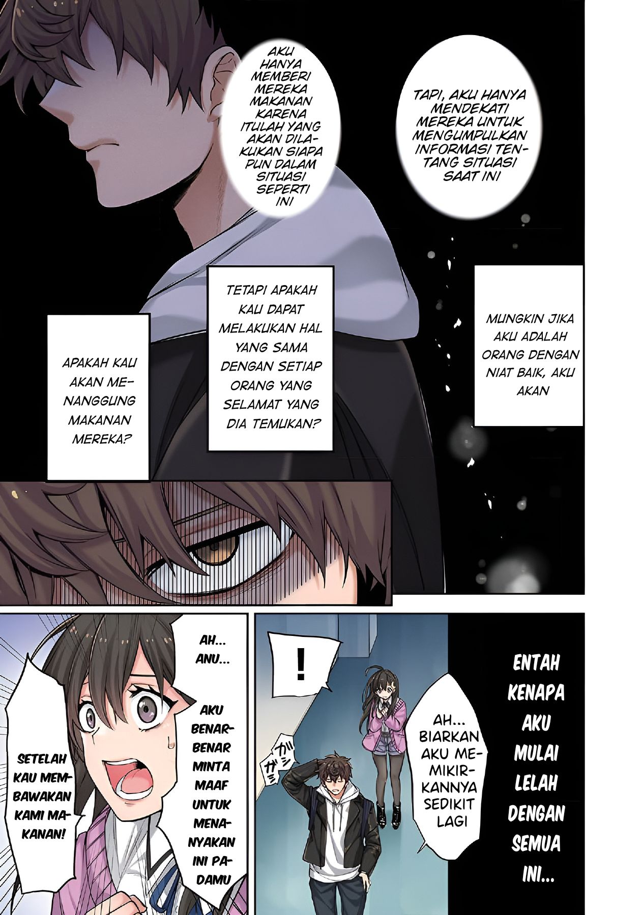 Zombie no Afureta Sekai Ore Dake ga Osowarenai Chapter 2 page 16